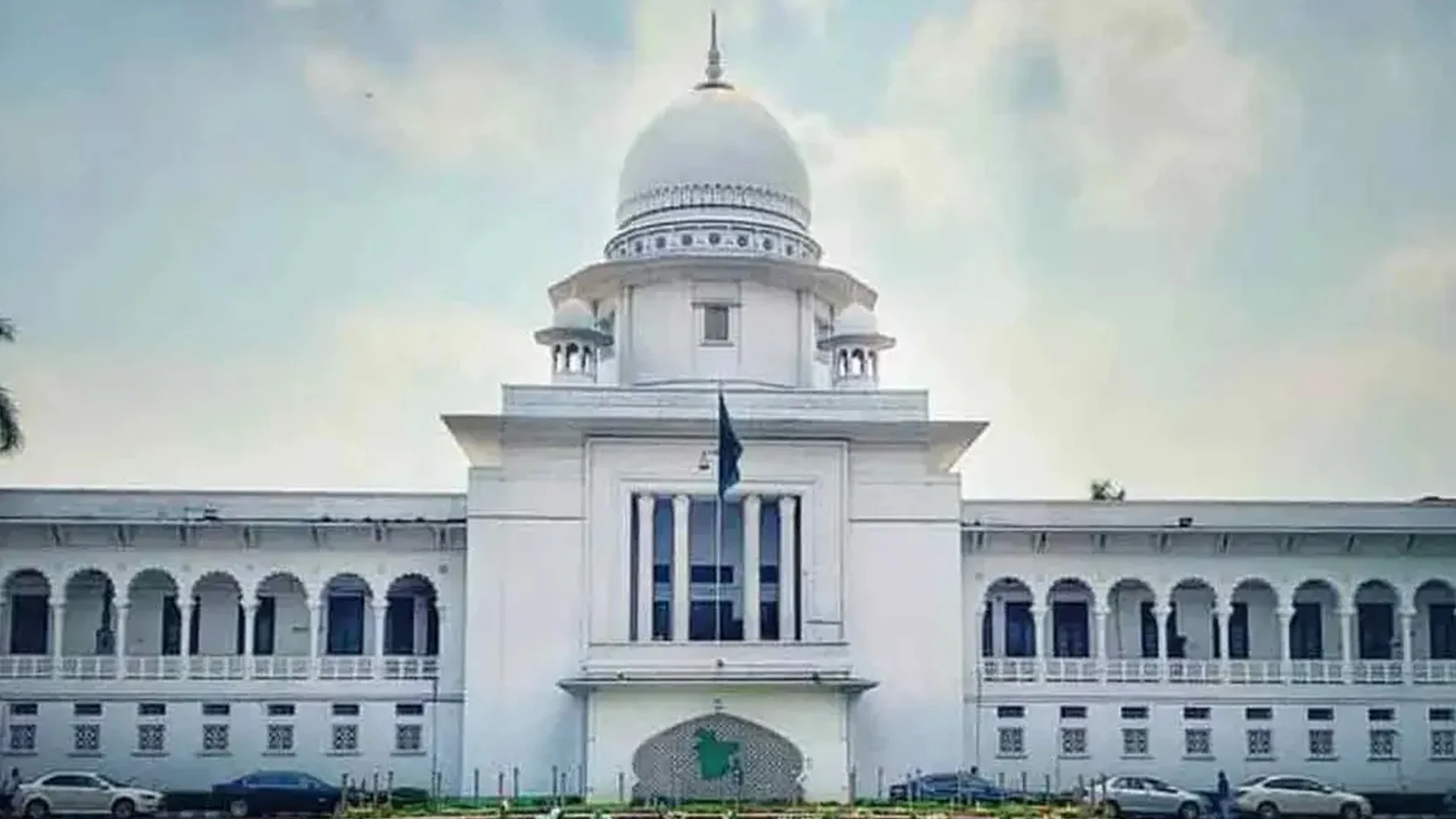 একযোগে ১৬ ডেপুটি ও সহকারী অ্যাটর্নি জেনারেলের পদত্যাগ
