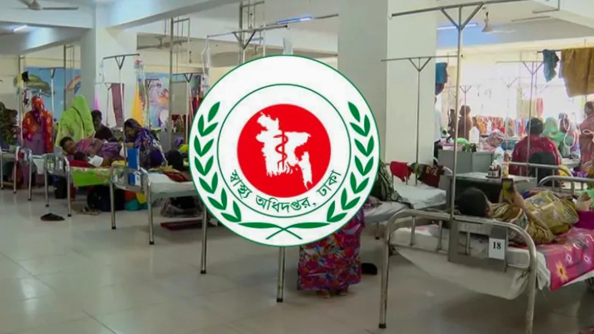 হামে আরও ৩ শিশুর মৃত্যু, নতুন আক্রান্ত ১১৩৫
