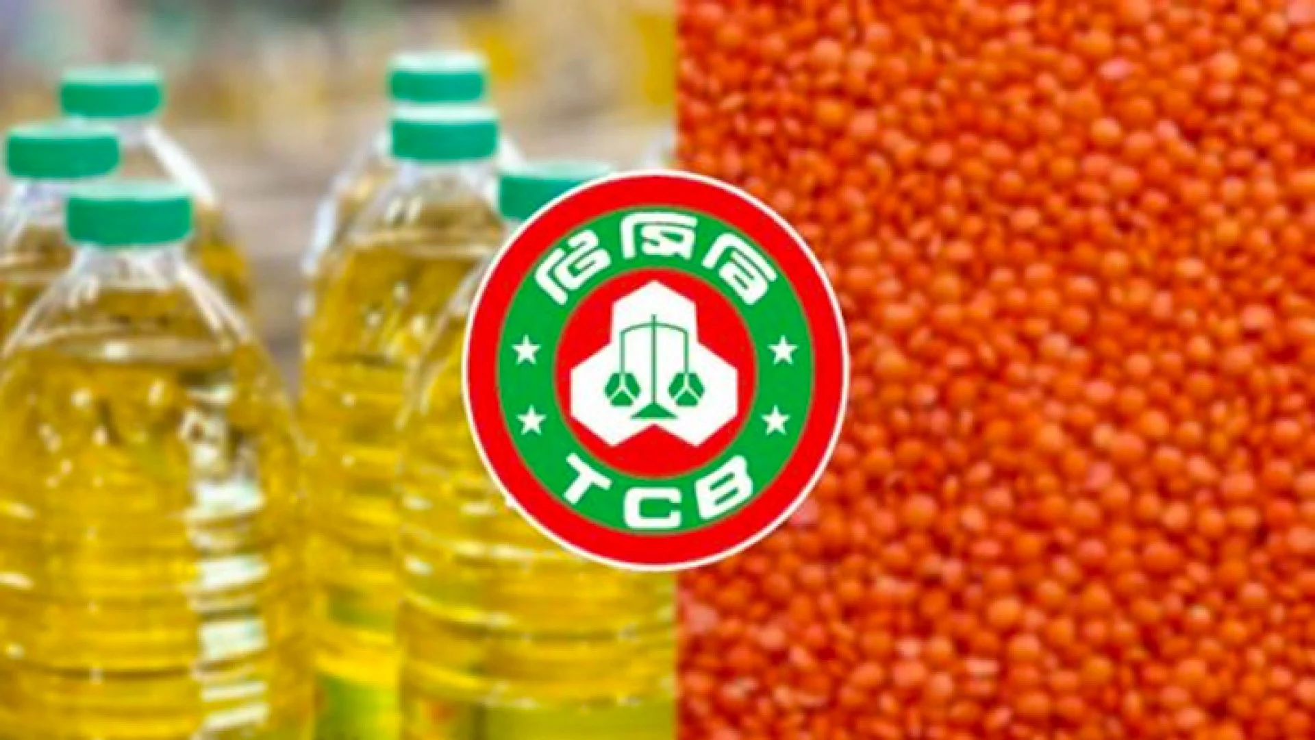 টিসিবি জন্য কেনা হচ্ছে ৮১২ কোটি টাকার মসুর ডাল ও ভোজ্য তেল