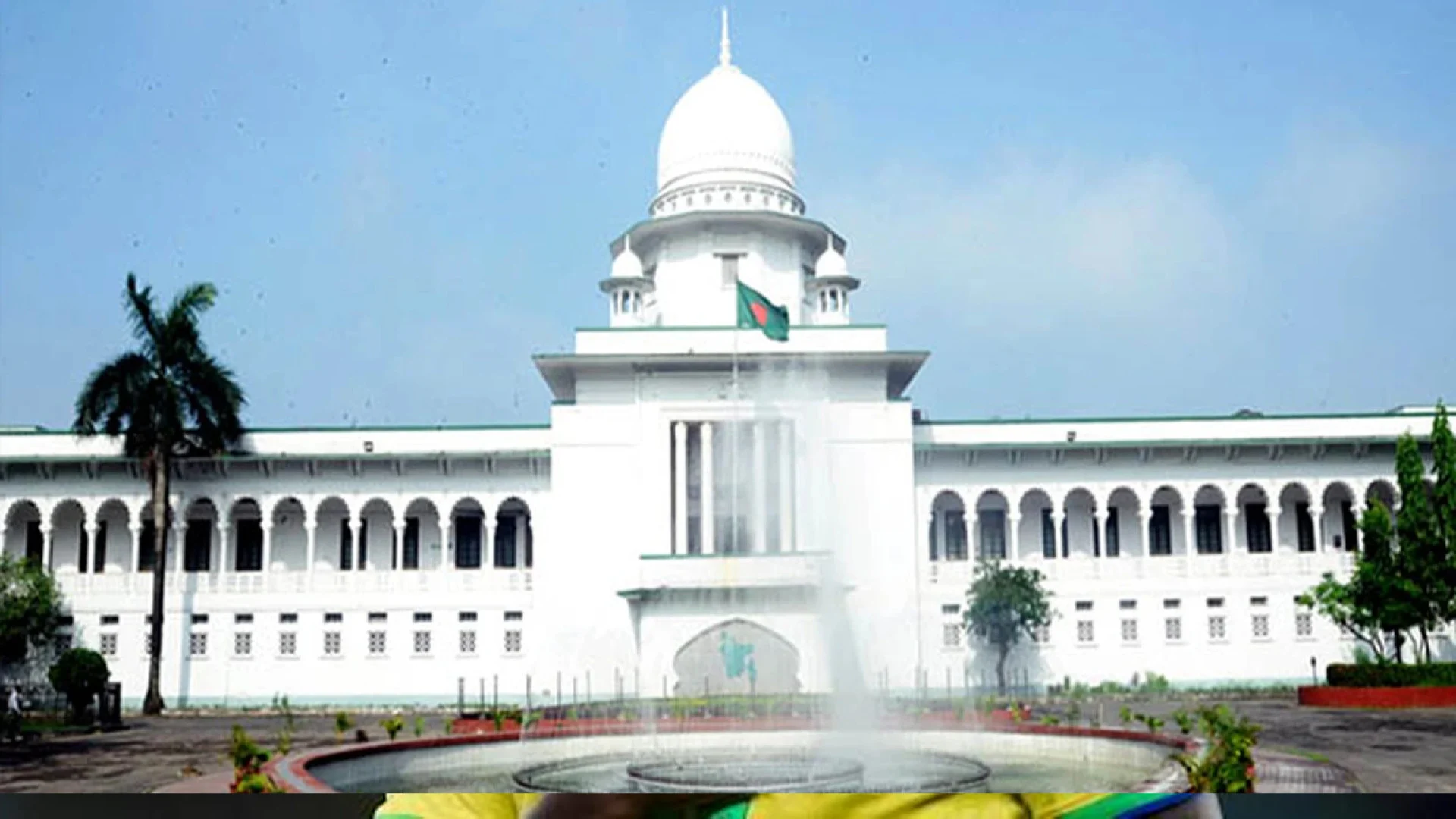 ৪৩ বিসিএসের নন ক্যাডারের ফলাফল পুনরায় প্রকাশের নির্দেশ