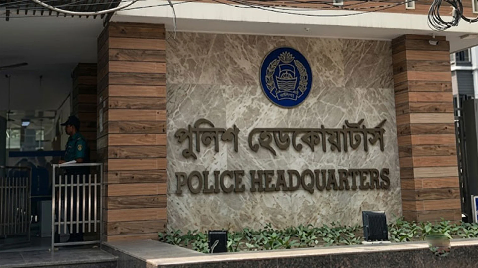 তুরাগে ছাত্রলীগের ৭ নেতাকর্মীর মরদেহ ভাসার খবর গুজব : পুলিশ