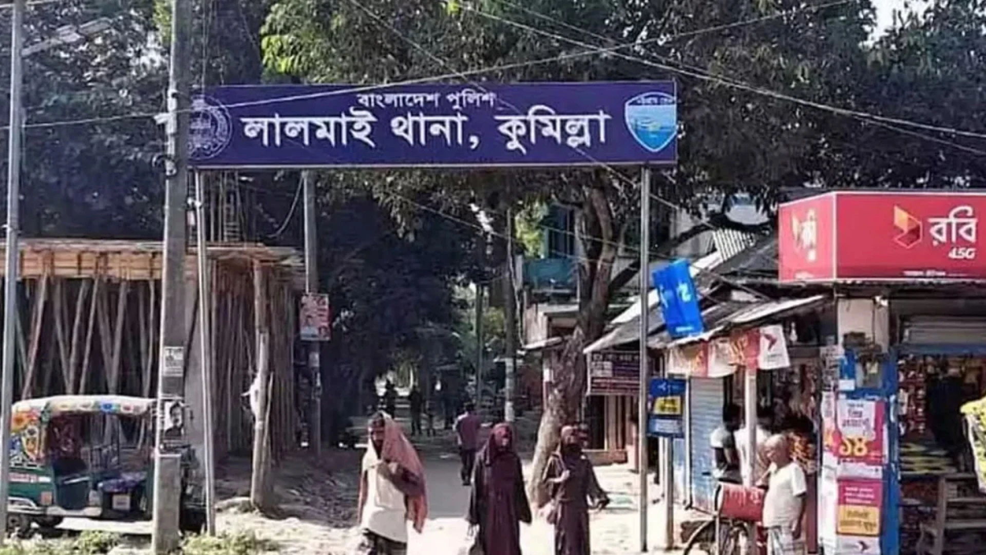 কুমিল্লায় প্রতিবন্ধী যুবককে গলা কেটে হত্যা প্রবাসীর স্ত্রীর