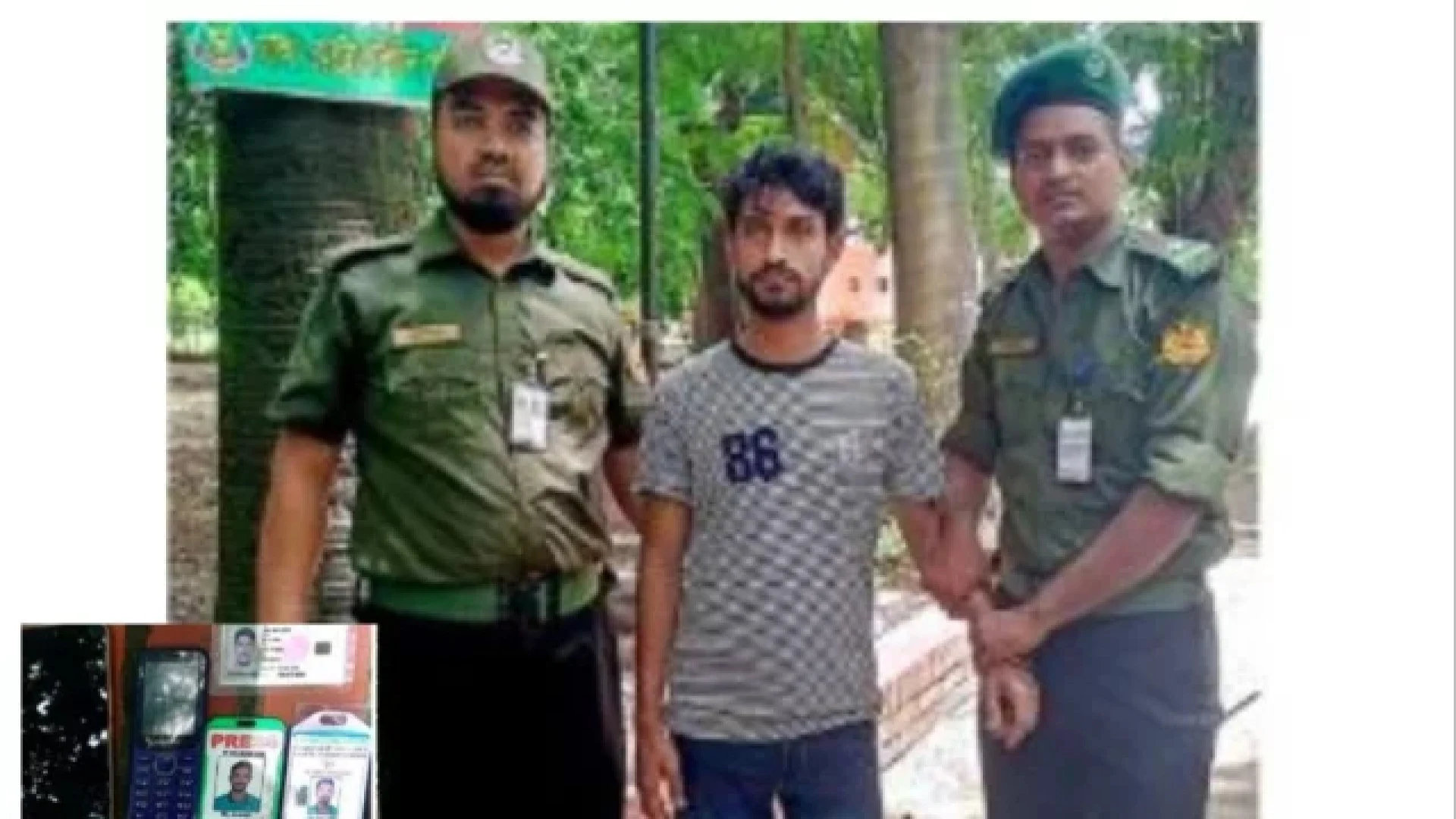 রমনা পার্কে স্কুলছাত্রীকে অপহরণের চেষ্টা রুখে দিলো আনসার সদস্যরা 