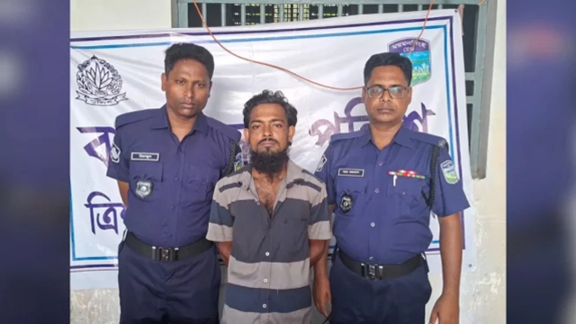 ত্রিশালে নির্যাতন সইতে না পেরে থানায় অভিযোগ বৃদ্ধ বাবা-মার, ছেলের কারাদণ্ড