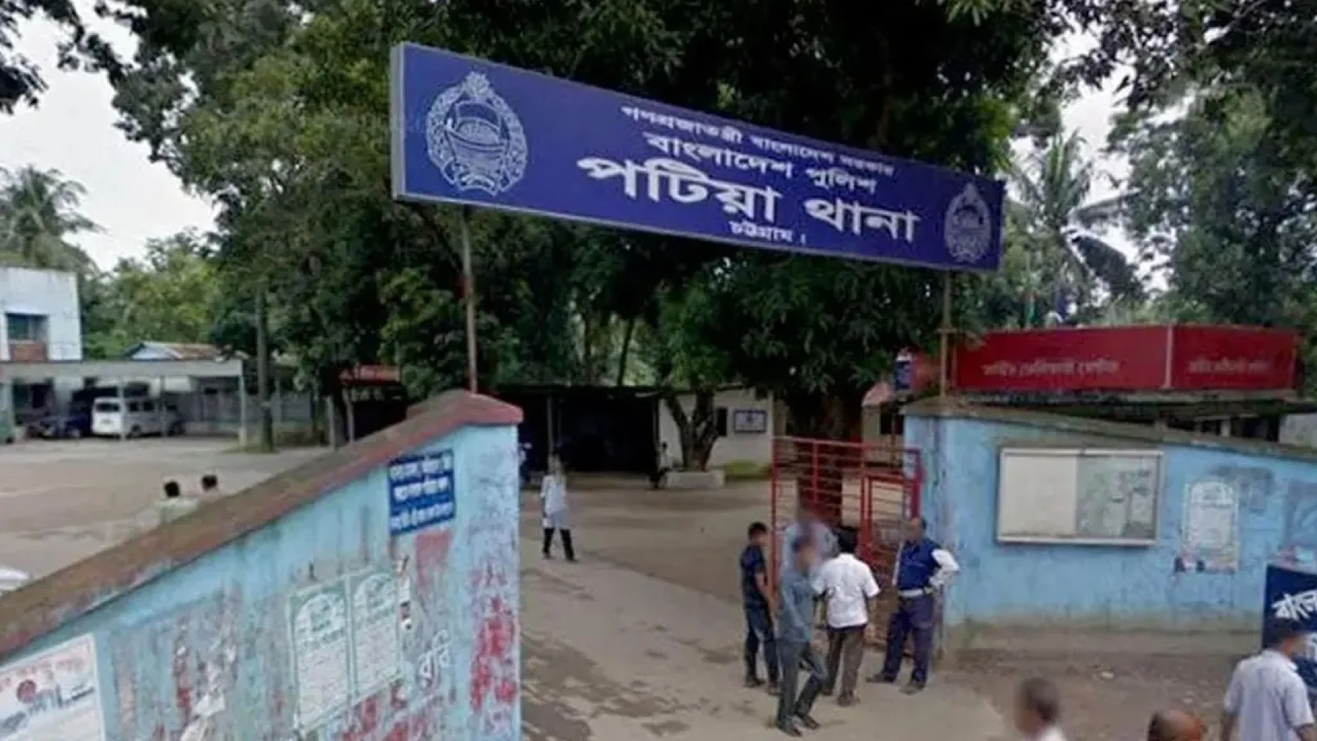 চট্টগ্রামে মাদ্রাসাশিক্ষক ও তিন শিক্ষার্থী ৮ বছরের শিশুকে বলাৎকার,  শিক্ষক গ্রেপ্তার 