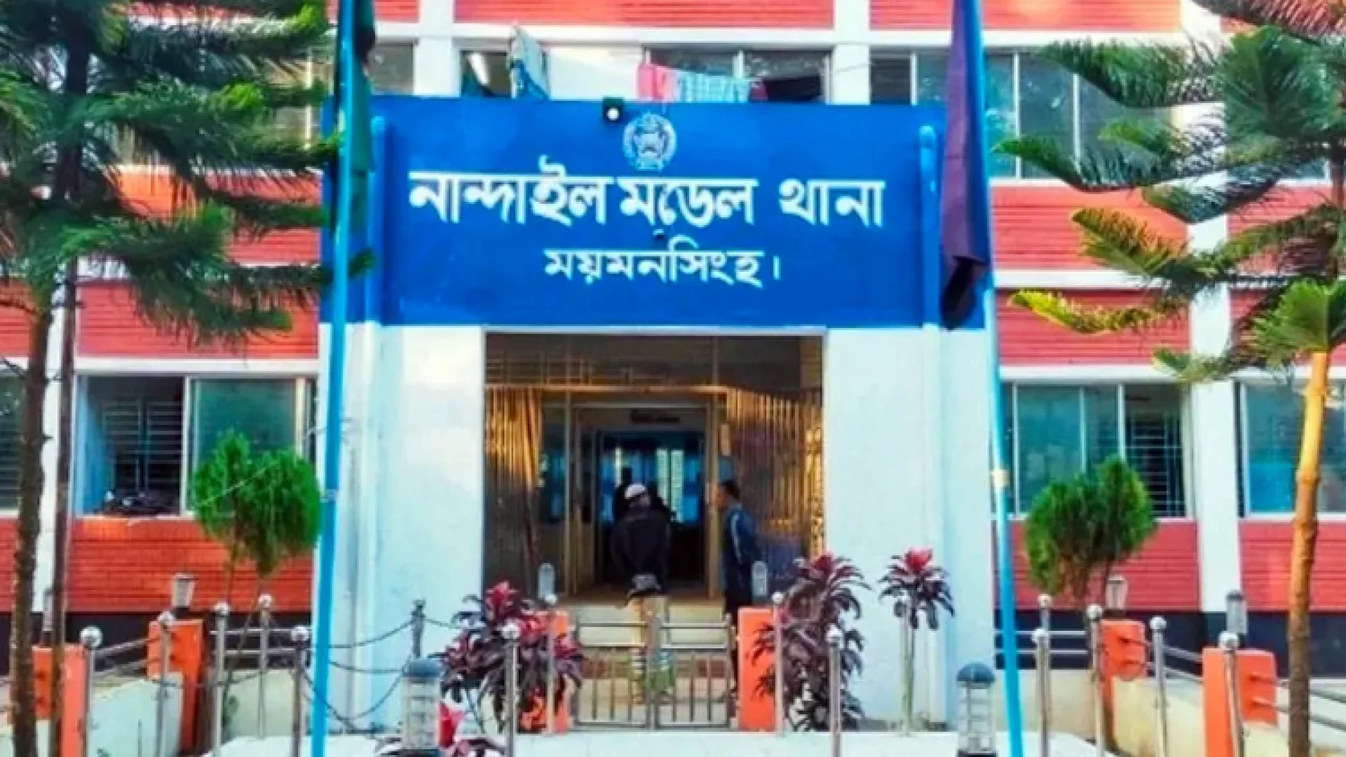 ময়মনসিংহে পুত্রবধূকে উত্যক্তের অভিযোগে শ্বশুরের আত্মহত্যা