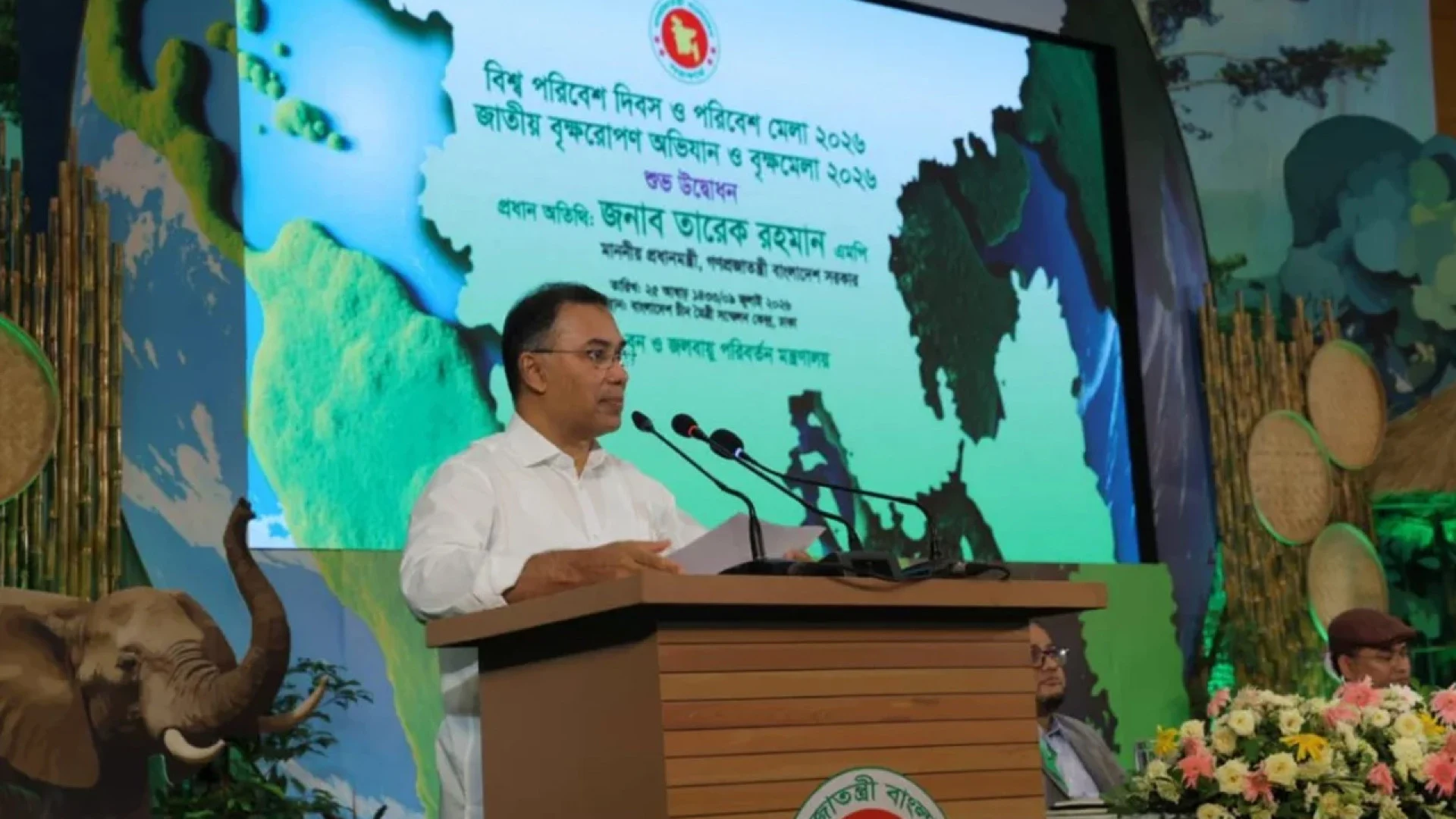 বিশ্বের বসবাসের অযোগ্য শহরের তালিকায় ঢাকার অবস্থান বদলাতে হবে: তারেক রহমান