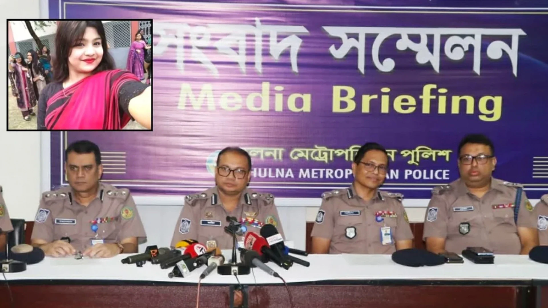 খুলনায় স্কুলছাত্রী নির্জনা হত্যা: আদালতে মায়ের স্বীকারোক্তি, বাবাকে গ্রেপ্তারে অভিযান