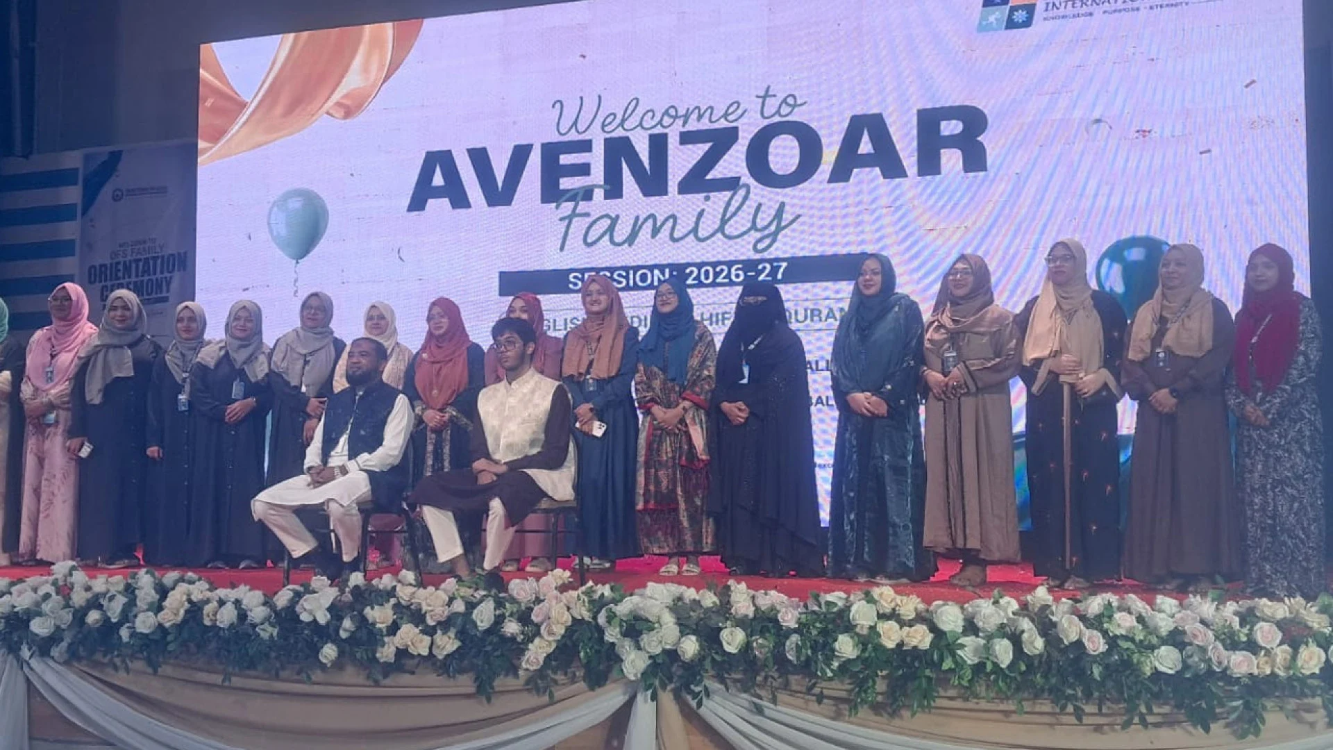 ঢাকায় ‘এভেনজোর ইন্টারন্যাশনাল স্কুল’-এর আনুষ্ঠানিক যাত্রা শুরু