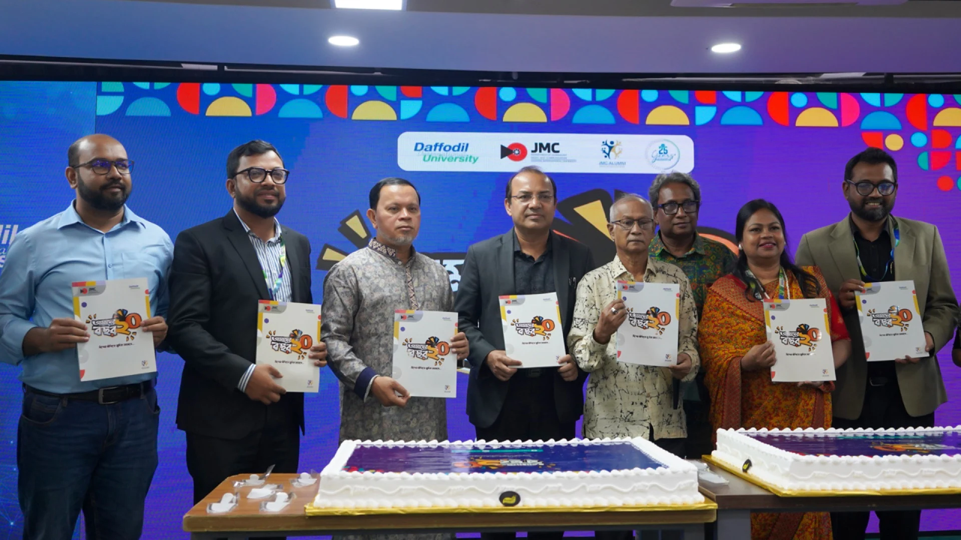 ‘আমাদের বছর কুড়ি’ উদযাপন: ড্যাফোডিলের সাংবাদিকতা বিভাগের ২০ বছরের গৌরবগাথা