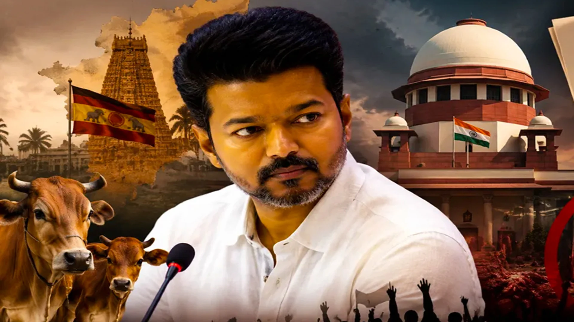 তামিলনাড়ুতে বিজয়ের হস্তক্ষেপে গরু জবাই নিষেধাজ্ঞায় স্থগিতাদেশ