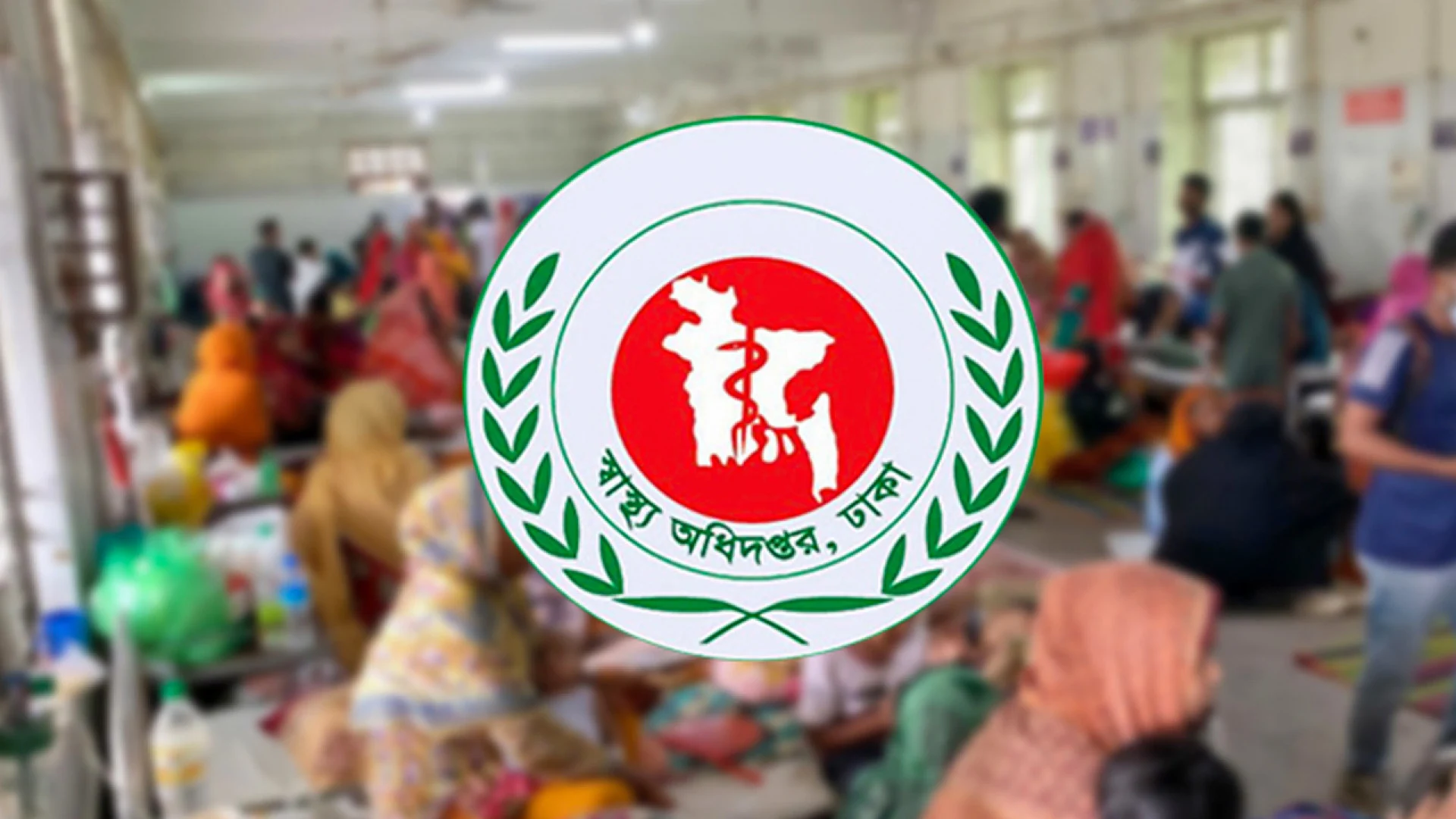 হাম ও হামের উপসর্গে ৭ শিশুর মৃত্যু, আক্রান্ত ৯৯০
