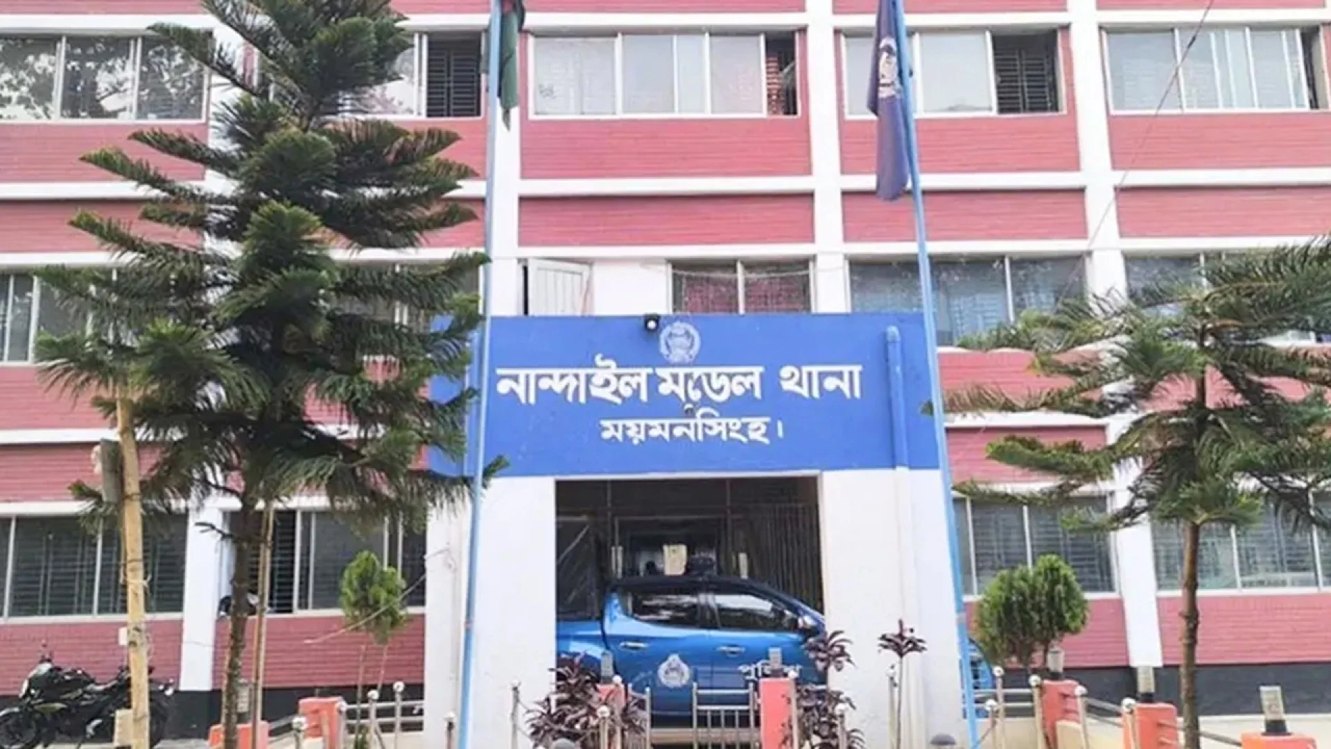 ময়মনসিংহে পুকুরে পড়া ছোট ভাইকে বাঁচাতে গিয়ে দুই ভাই-বোনের মৃত্যু