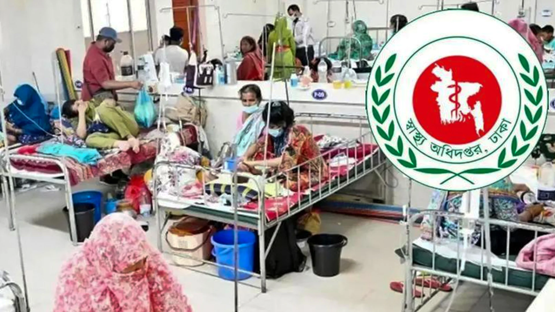 হামের উপসর্গে আরও ১ জনের মৃত্যু, আক্রান্ত ১০১৩