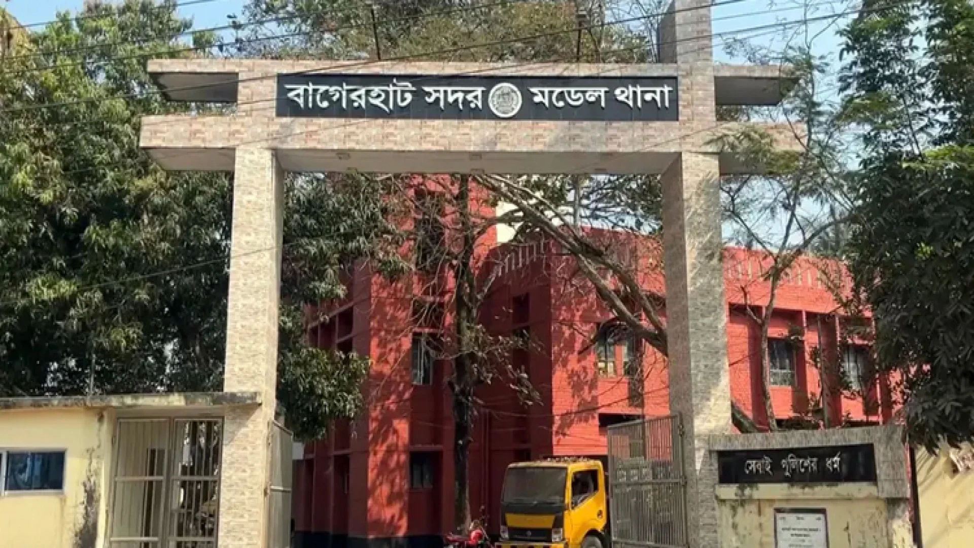 বাগেরহাটে দুই মোটরসাইকেলের সংঘর্ষে নিহত ২, আহত ১