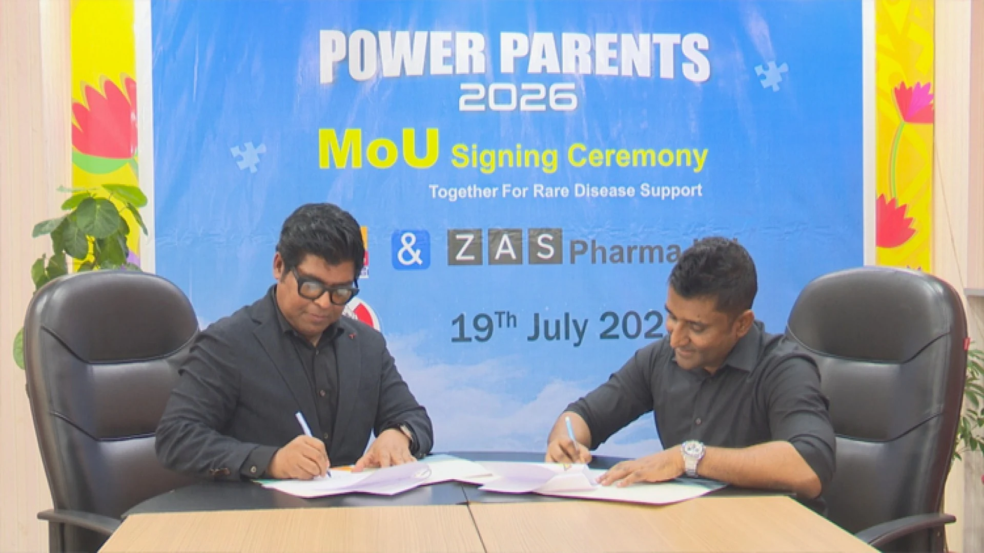 জাস ফার্মার সঙ্গে এটিএন নিউজের বিশেষ অনুষ্ঠান ‘পাওয়ার প্যারেন্টস’-এর এমওইউ সই