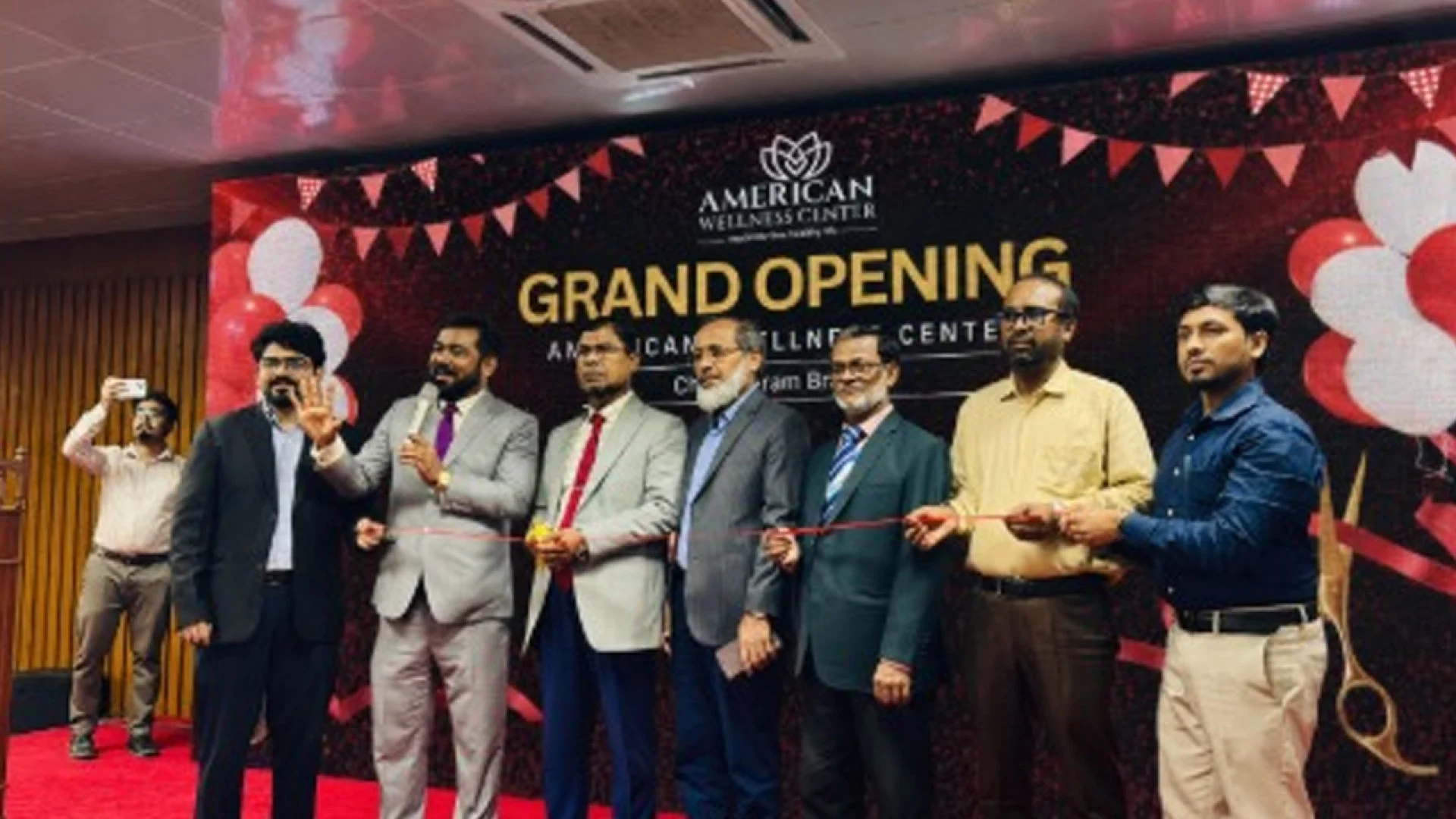 চট্টগ্রামের লালখান বাজারে যাত্রা শুরু করলো আমেরিকান ওয়েলনেস সেন্টার