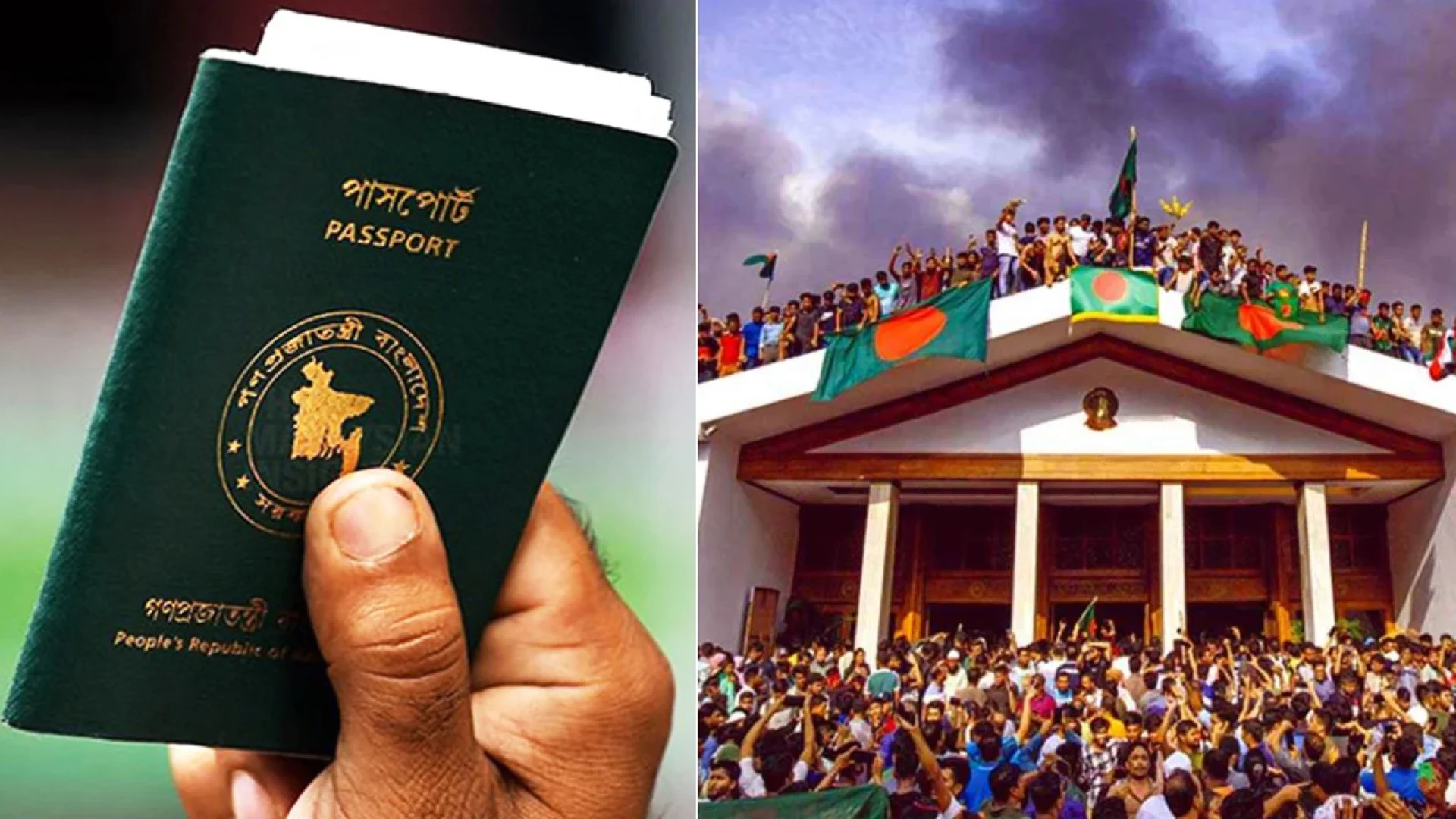 পাসপোর্টে ফিরছে ‘ইসরায়েল ব্যতীত’, ওয়াটারমার্কে থাকছে ‘জুলাই গণ-অভ্যুত্থান’