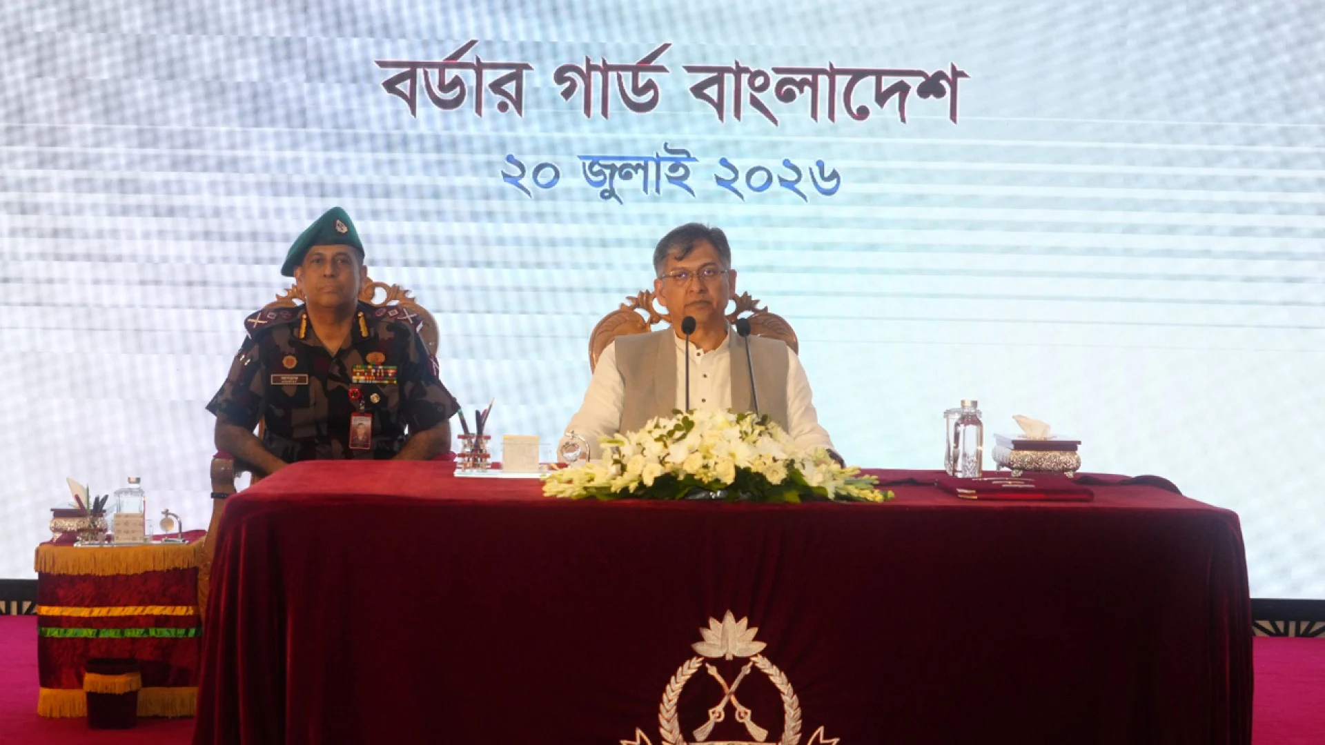 বিজিবিকে আরও শক্তিশালী করতে জনবল-প্রযুক্তি-অস্ত্র বাড়ানো হবে: স্বরাষ্ট্রমন্ত্রী