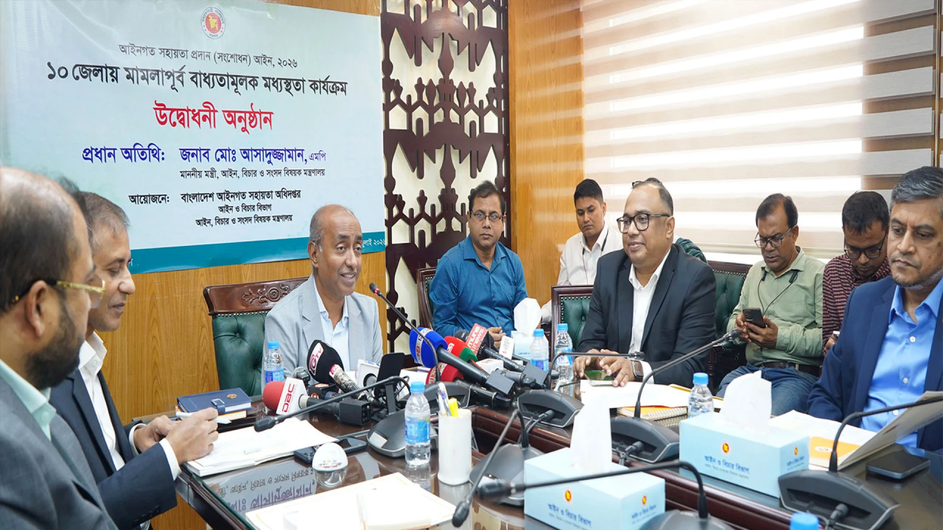 মামলাজট নিরসনে মধ্যস্থতা আশাব্যঞ্জক ফল দিচ্ছে: আইনমন্ত্রী