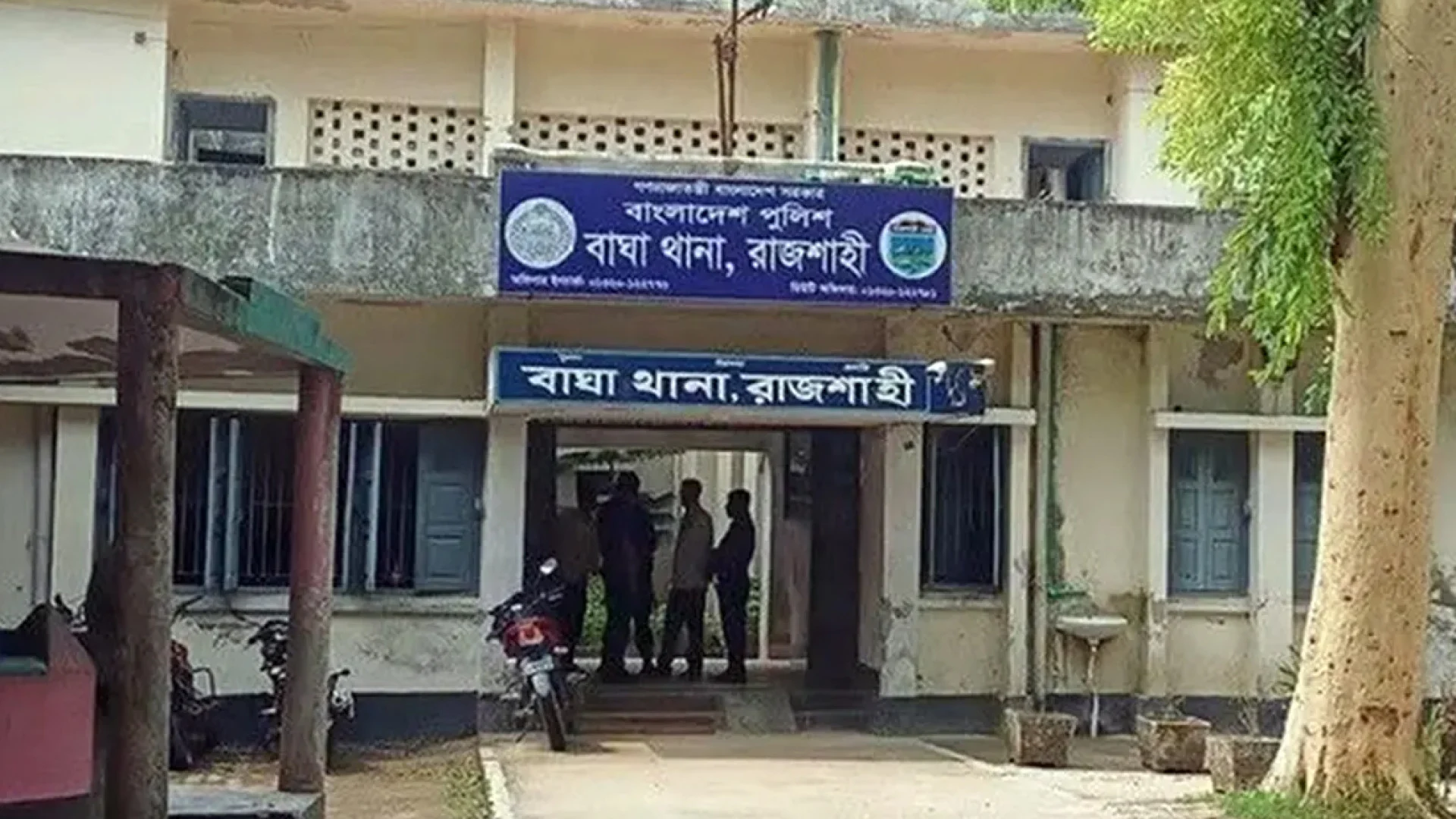 রাজশাহীতে শোবার ঘর থেকে দম্পতির মরদেহ উদ্ধার