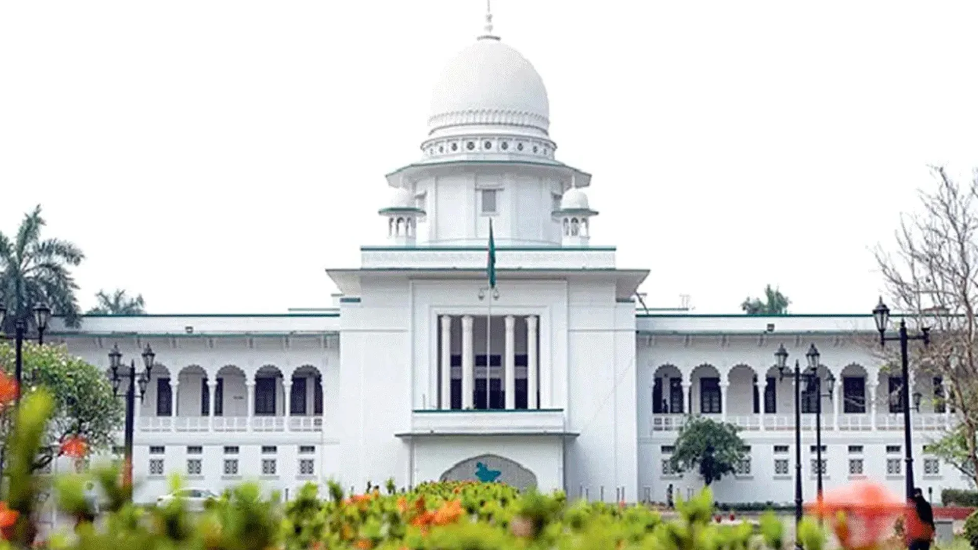 ইউপি চেয়ারম্যানের ন্যূনতম শিক্ষাগত যোগ্যতা স্নাতক করার বিষয়ে হাইকোর্টের রুল