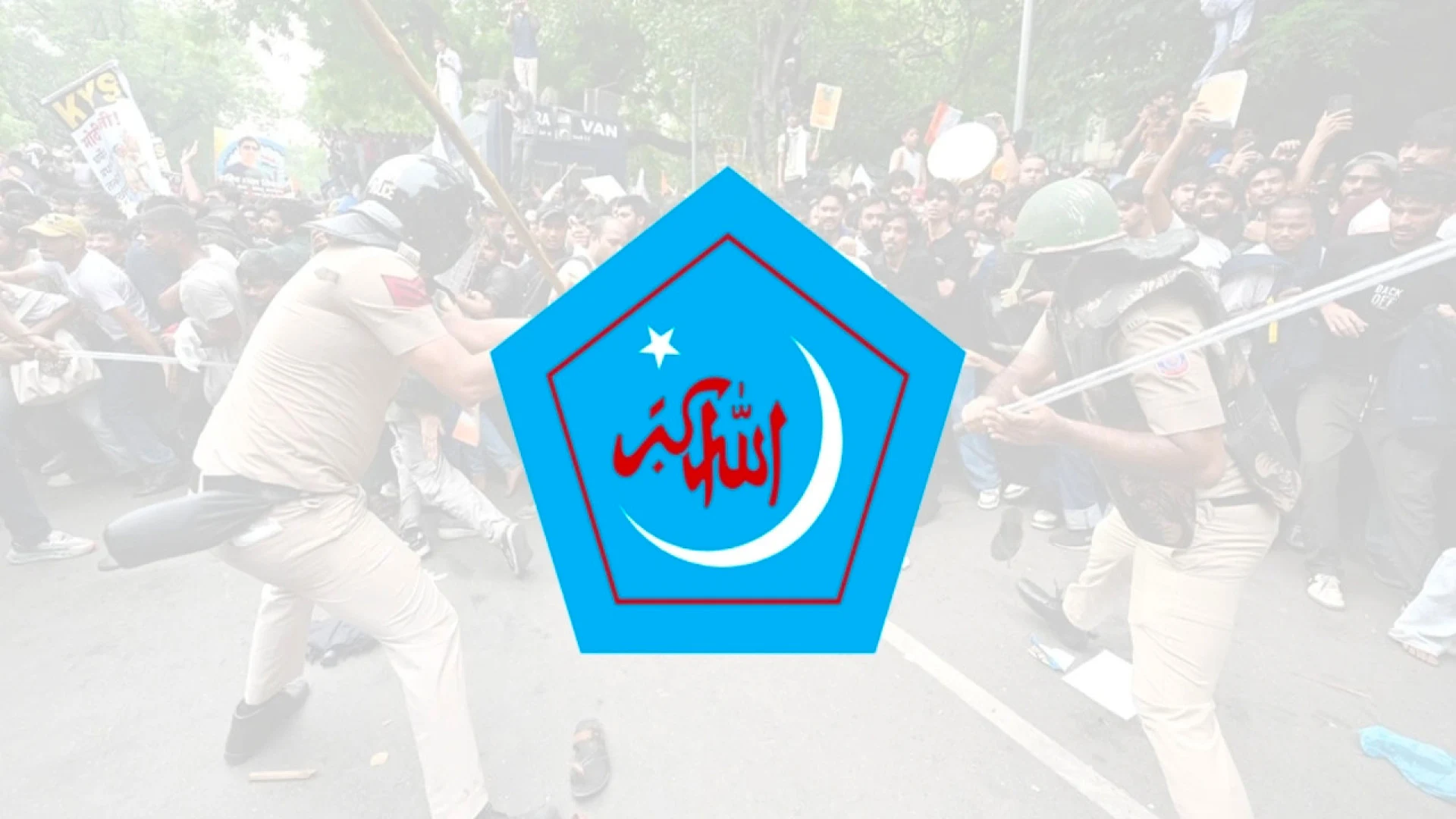 ‘ককরোচ মুভমেন্ট’ দমনপীড়ন মোদি সরকারের স্বৈরাচারী মনোভাবের বহিঃপ্রকাশ: শিবির 