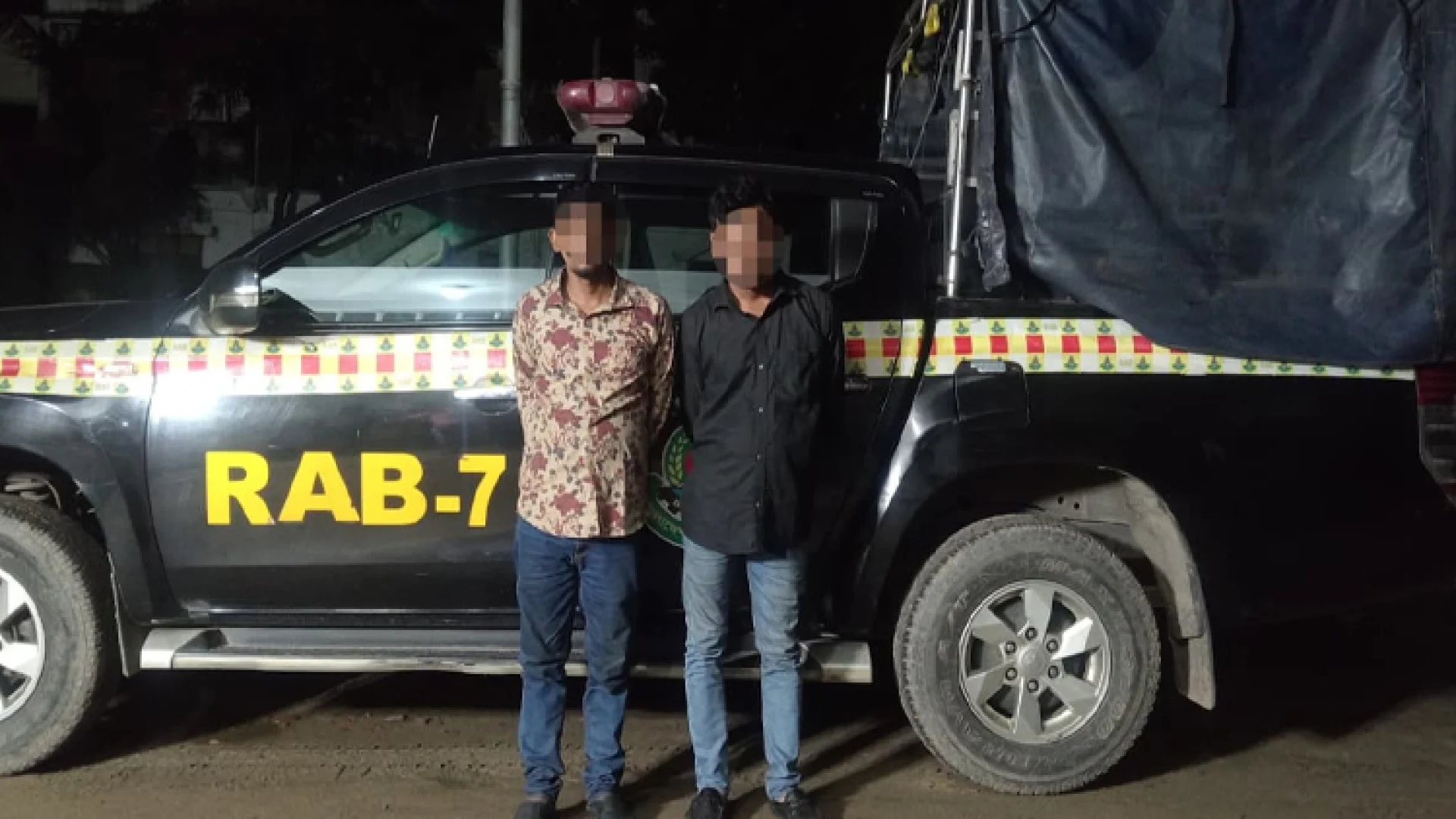 র‍্যাব-৭ ও ডিএনসির যৌথ অভিযানে সেনবাগে ৩ হাজার ৯৫০ পিস ইয়াবাসহ দুই মাদক কারবারি আটক