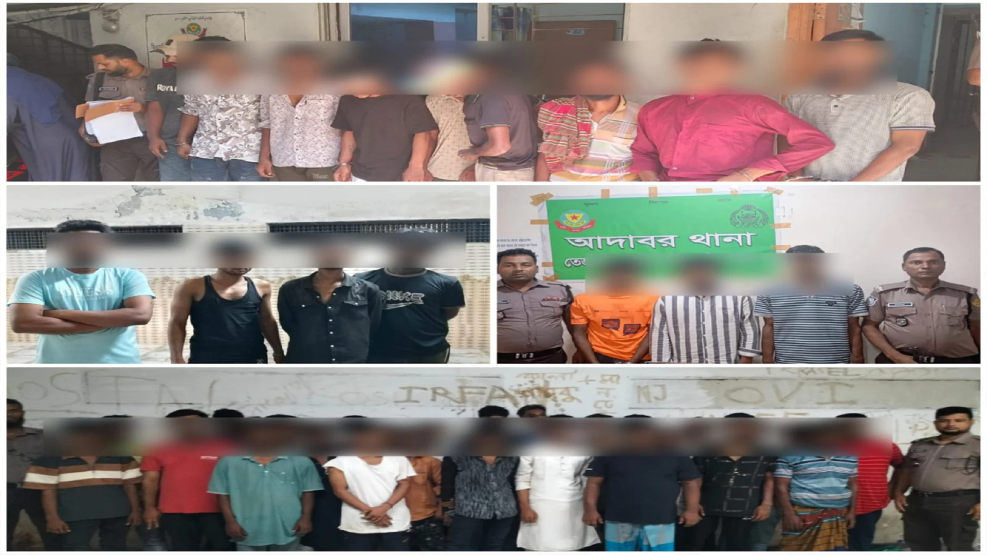 তেজগাঁও বিভাগের অভিযানে বিভিন্ন অপরাধে জড়িত ৬৩ জন গ্রেফতার