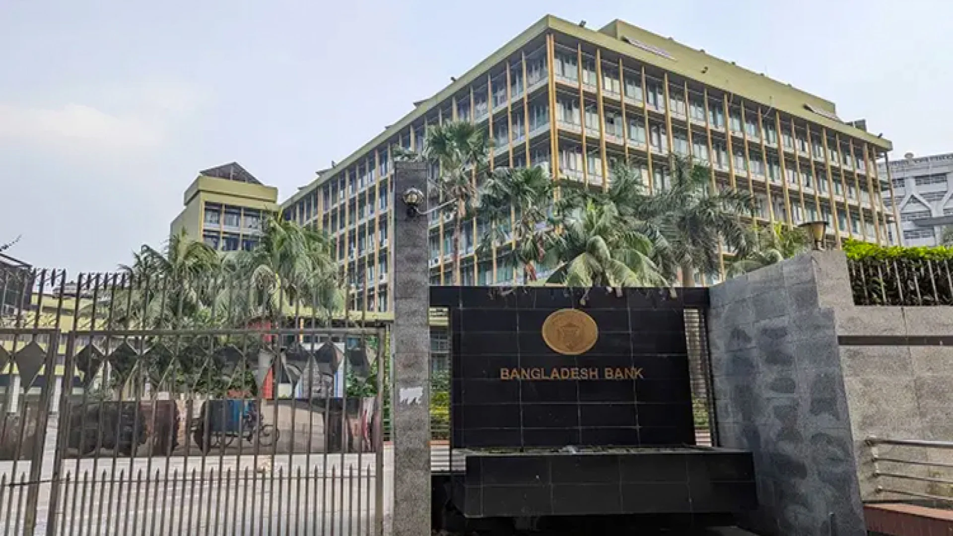 বিদায়ী রাষ্ট্রপতি সাহাবুদ্দিনকে নিয়ে আলাদা অনুসন্ধান নয়: বাংলাদেশ ব্যাংক