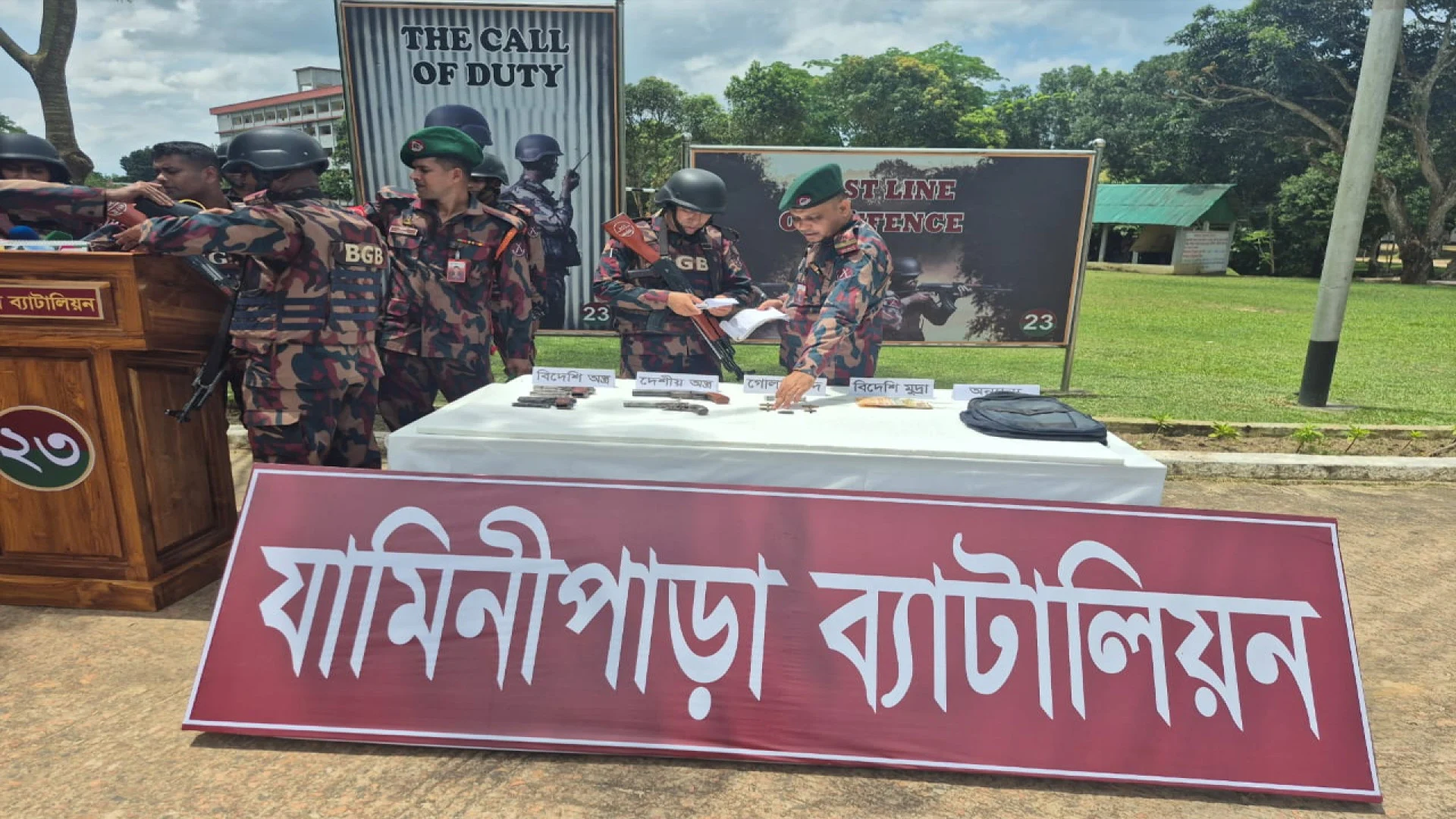 খাগড়াছড়ি সীমান্তে বিজিবির সঙ্গে চোরাকারবারীদের গোলাগুলি, অস্ত্র ও গোলাবারুদ উদ্ধার