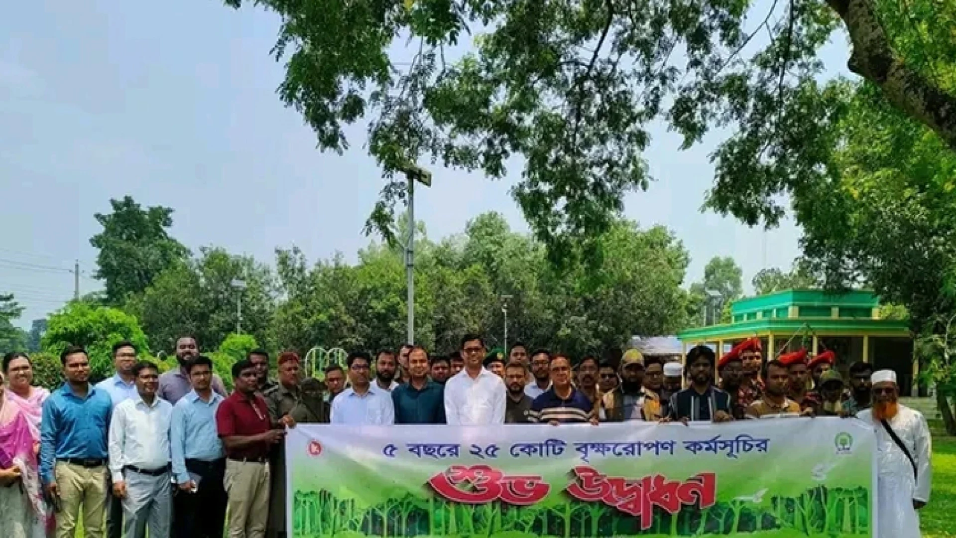 ঢাকা ও ঠাকুরগাঁওয়ে বিভিন্ন কর্মসূচিতে ব্যস্ত রাজনৈতিক নেতৃবৃন্দ