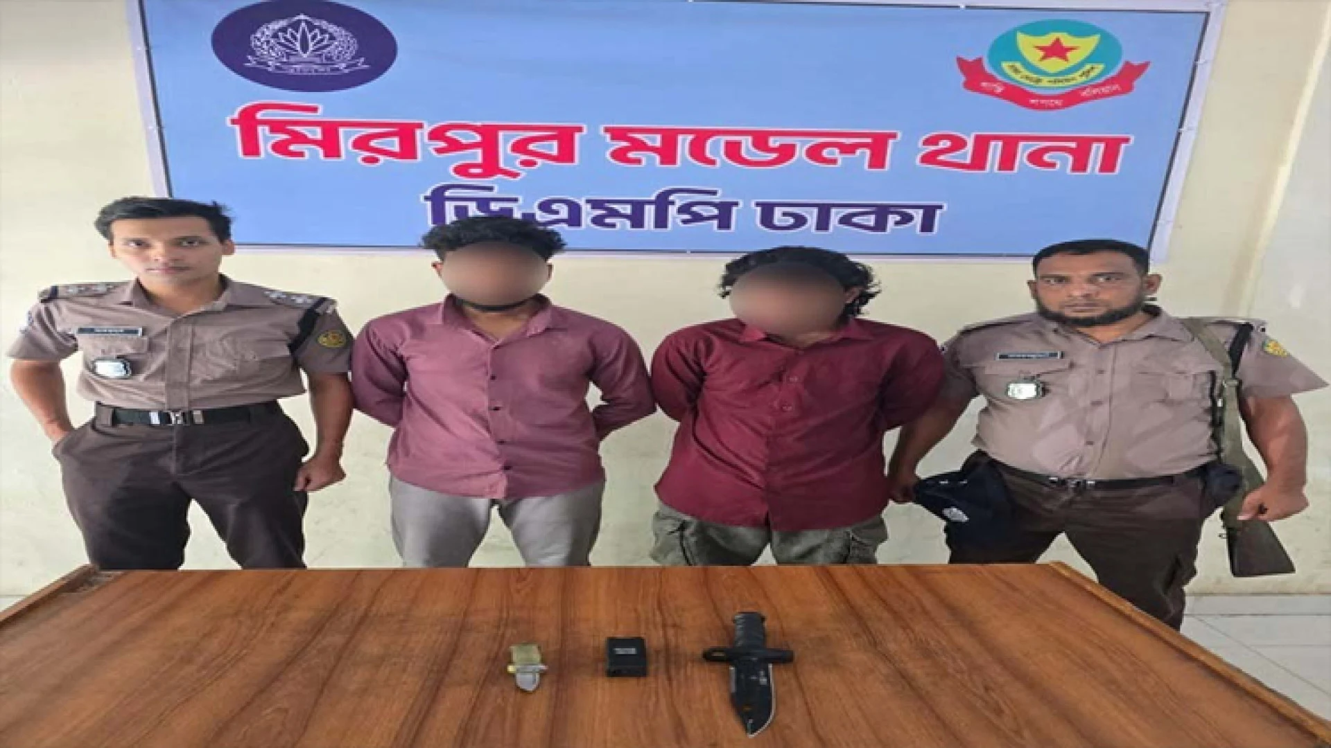 মিরপুরে ডাকাতির প্রস্তুতিকালে গ্রেপ্তার ২, উদ্ধার অস্ত্র ও মোটরসাইকেল
