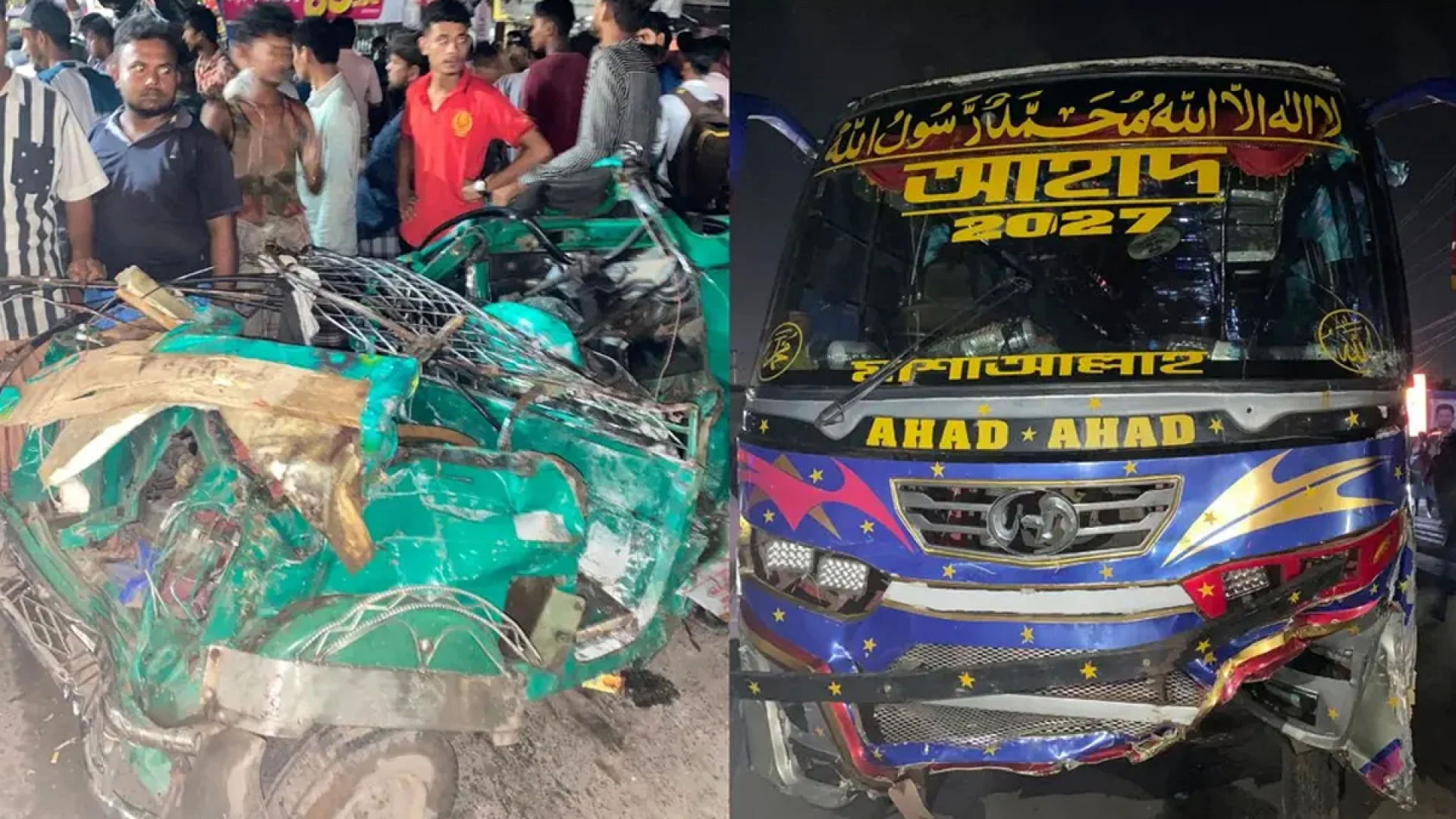 চট্টগ্রামে টানেল মোড়ে বাসের ধাক্কায় নিহত ২, আহত অন্তত ১০