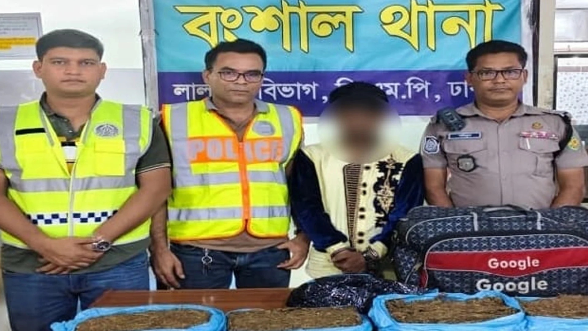 রাজধানীর বংশালে ৪ কেজি গাঁজাসহ মাদক কারবারি গ্রেফতার