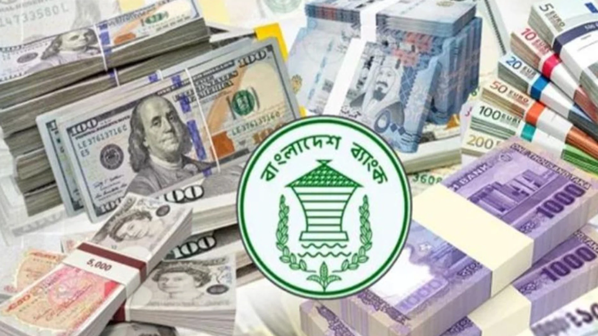 জুলাইয়ে দেশে এলো ৩৫ হাজার ৪০০ কোটি টাকার রেমিট্যান্স