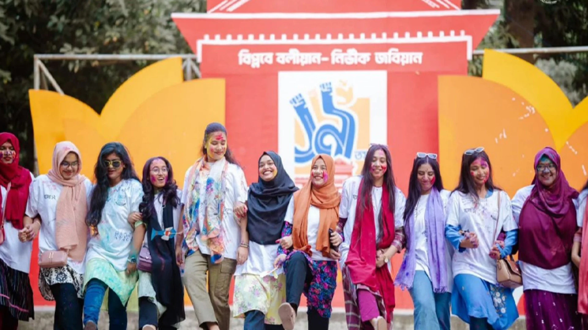 বিশ্ব বন্ধু দিবস আজ: প্রিয় বন্ধুকে কৃতজ্ঞতা ও ভালোবাসা জানানোর দিন