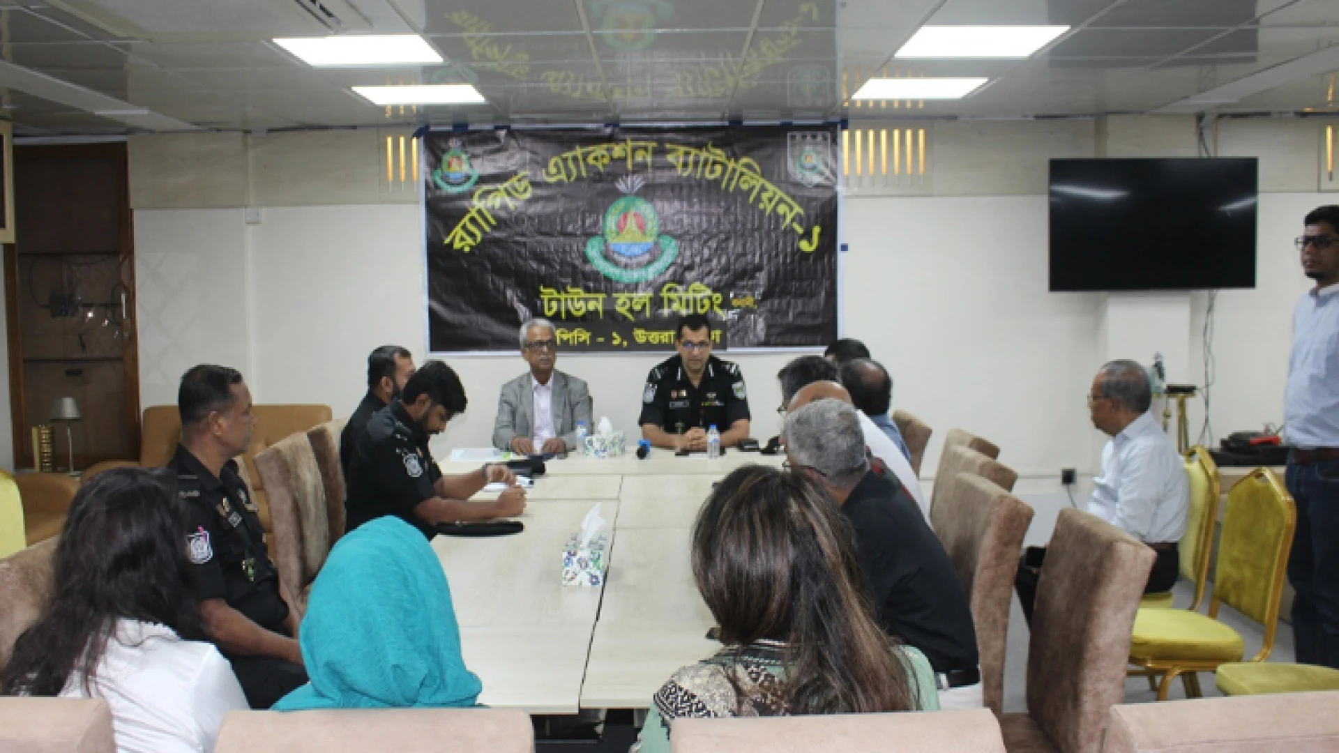 বনানী আবাসিক এলাকার নিরাপত্তা জোরদারে র‌্যাব-১ ও বনানী সোসাইটির সমন্বয় সভা অনুষ্ঠিত