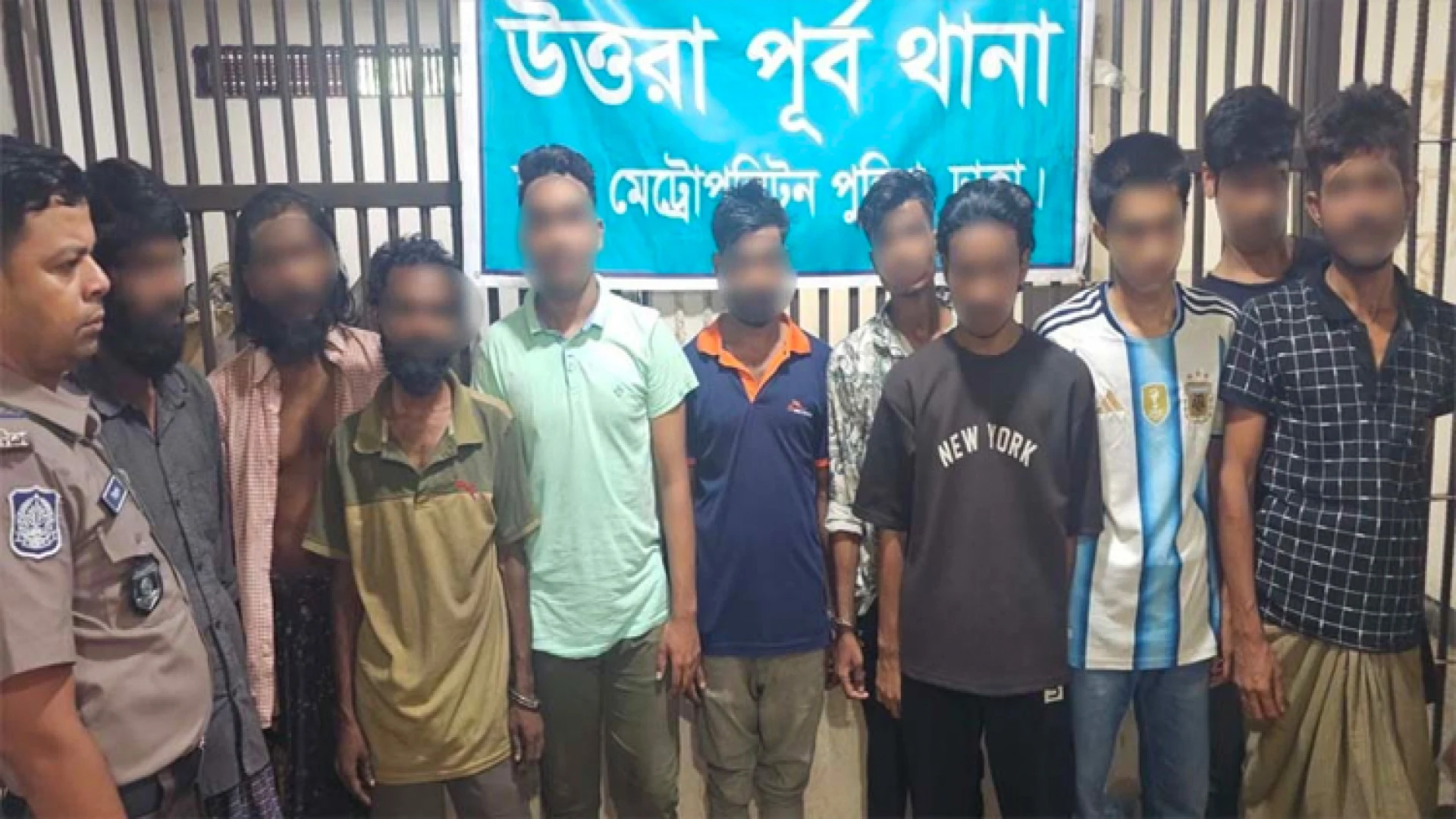 উত্তরা পূর্ব থানার বিশেষ অভিযানে ১১ জন গ্রেফতার