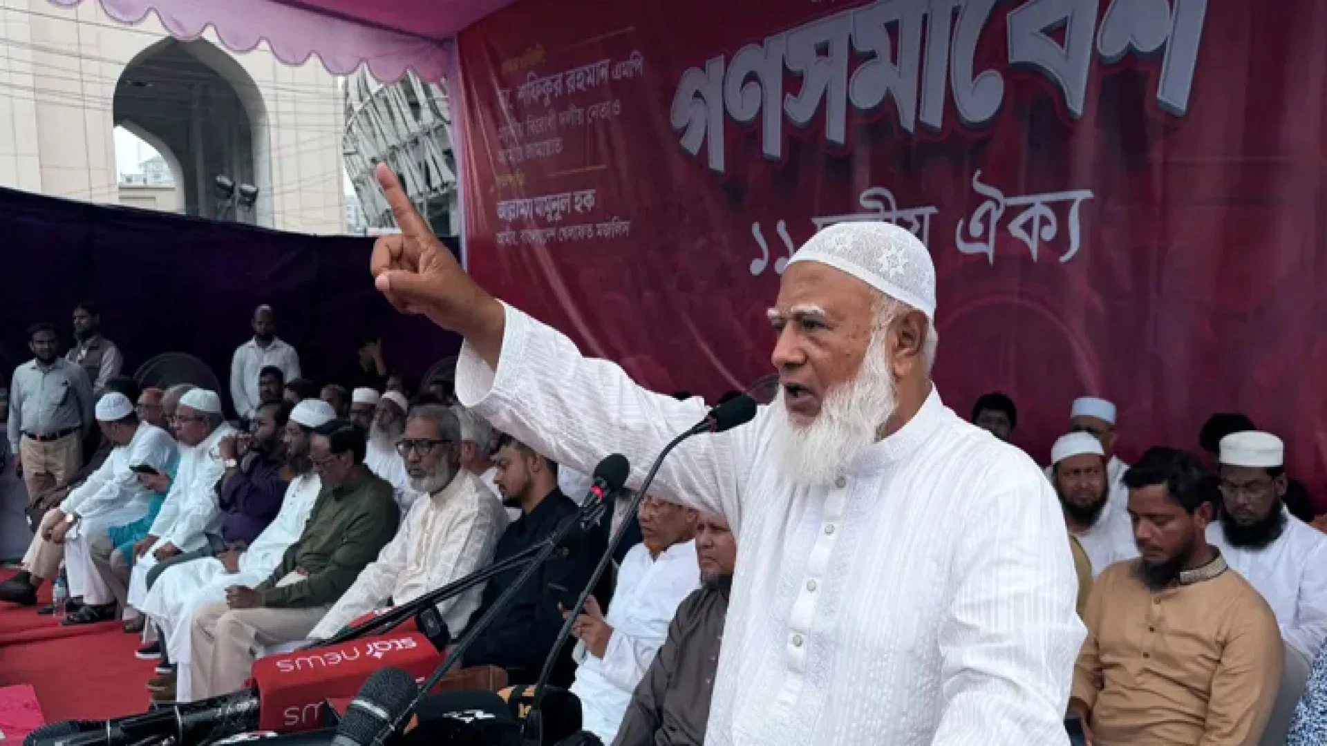 ‘আরেকটি বিপ্লব আসন্ন’, দেশবাসীকে প্রস্তুত থাকার আহ্বান জামায়াত আমিরের