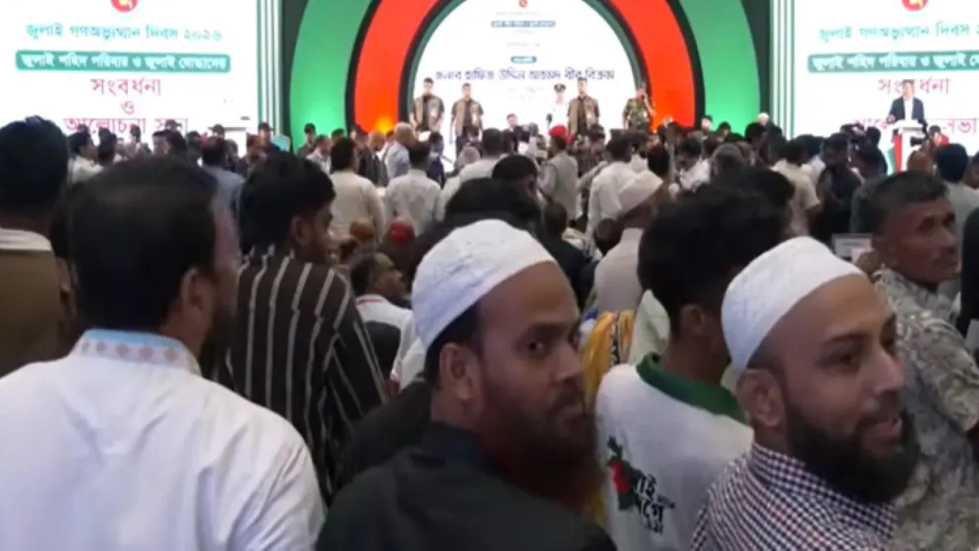 রাষ্ট্রপতির উপস্থিতিতে জুলাই শহীদদের ডকুমেন্টারি ঘিরে হট্টগোল