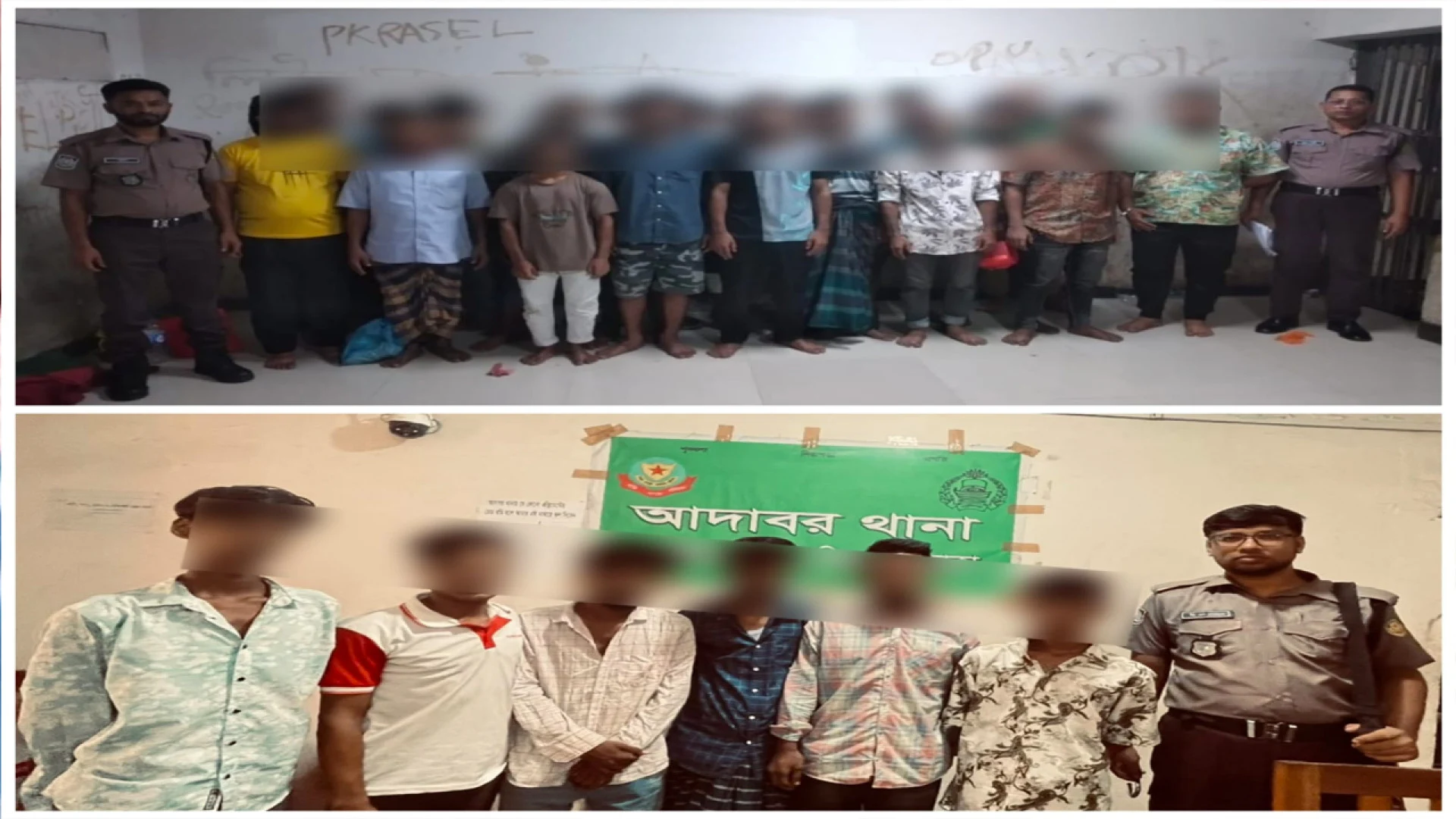তেজগাঁও বিভাগের অভিযানে বিভিন্ন অপরাধে জড়িত ৫৭ জন গ্রেপ্তার