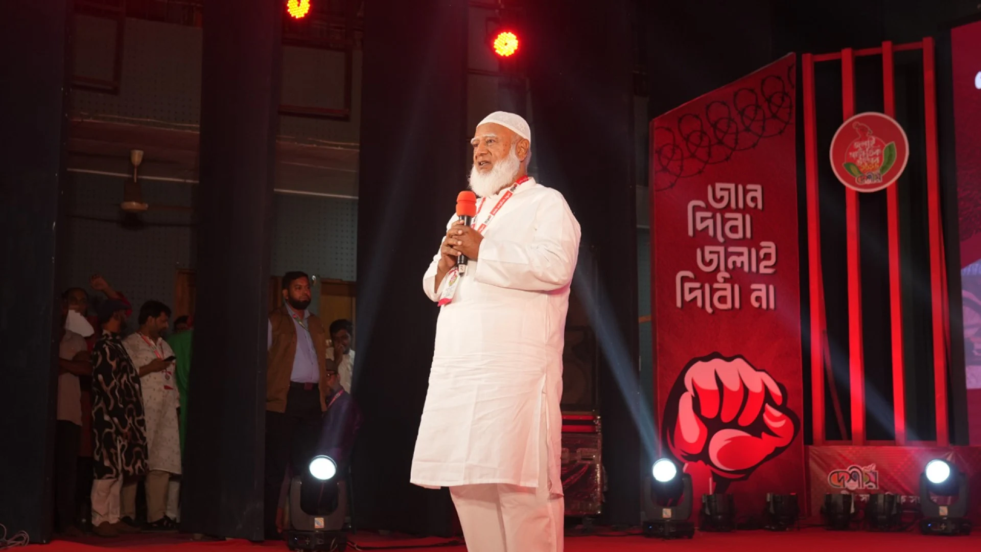 ফ্যাসিবাদের কালো ছায়া সংস্কৃতির মাধ্যমে বিদায় করতে হবে: ডা. শফিকুর রহমান