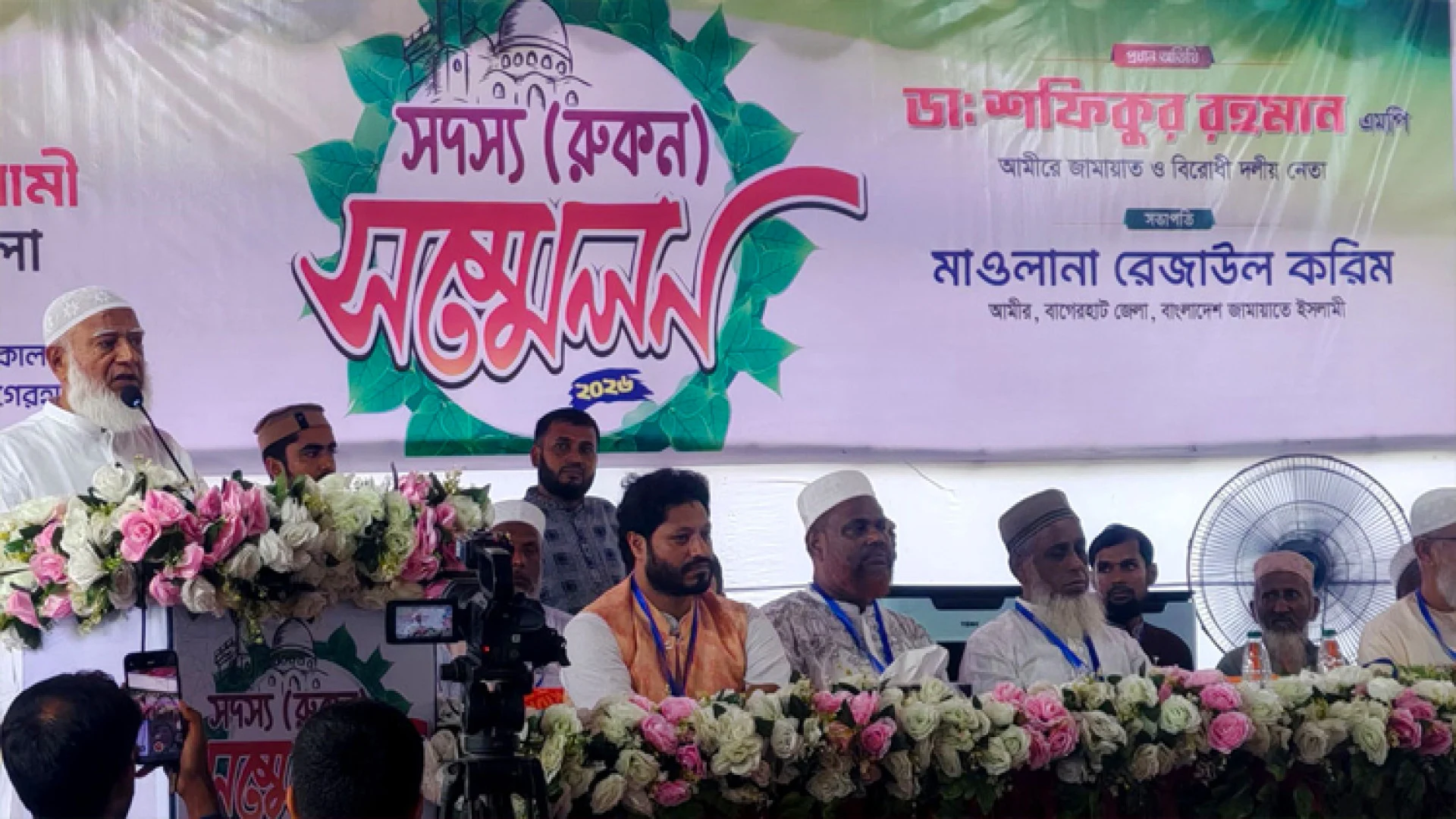 শেখ হাসিনাকে দেশে ফিরিয়ে বিচারের মুখোমুখি করা সরকারের দায়িত্ব: ডা. শফিকুর রহমান