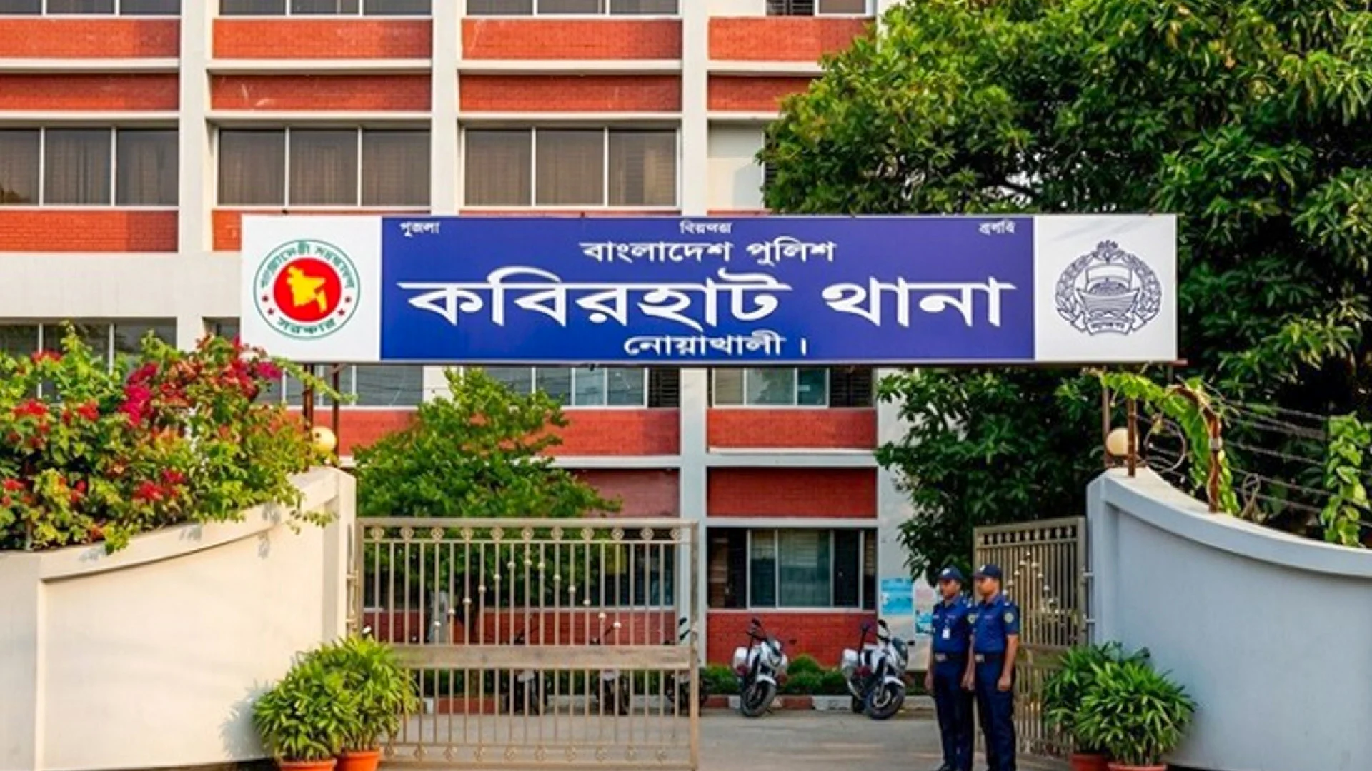নোয়াখালীতে শাক ধুতে গিয়ে পুকুরে ডুবে নারীর মৃত্যু