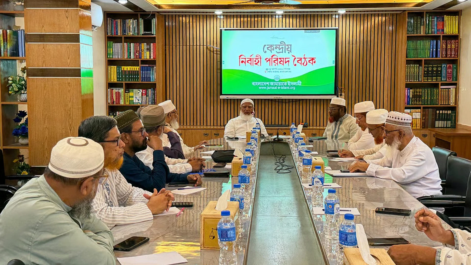 রাষ্ট্রপতি নির্বাচনে অংশ নেবে জামায়াতে ইসলামী
