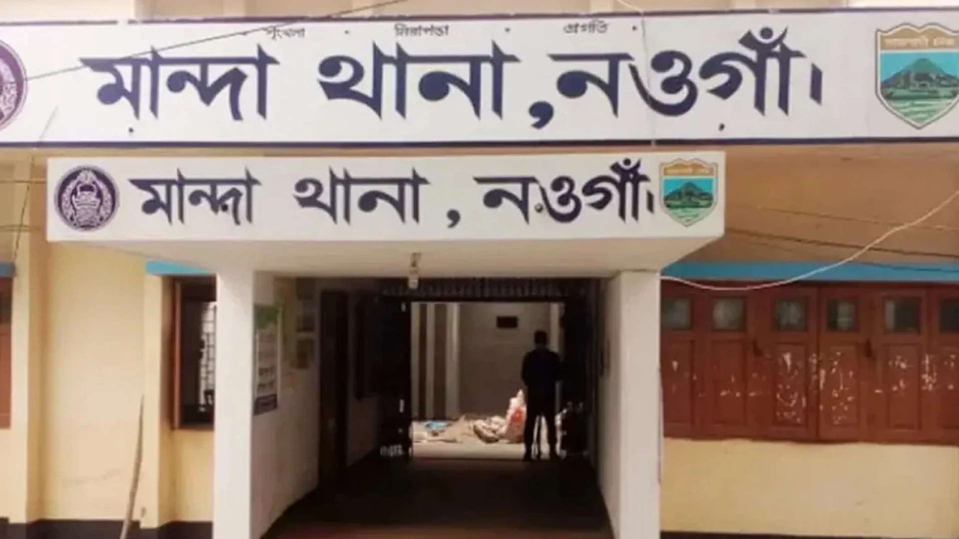 নওগাঁয় ট্রাক-মোটরসাইকেল সংঘর্ষে ব্যবসায়ী নিহত