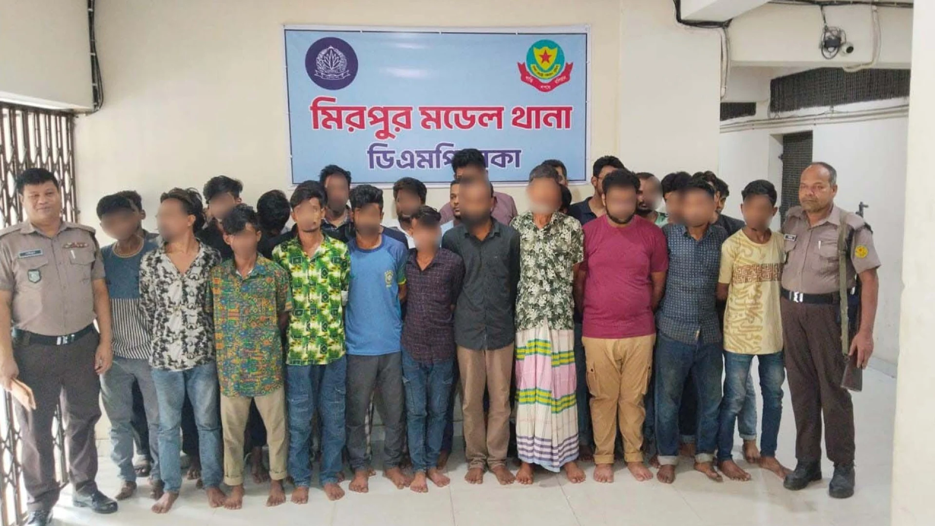 শেরেবাংলা নগরে পুলিশের বিশেষ অভিযান, গ্রেফতার ১৮