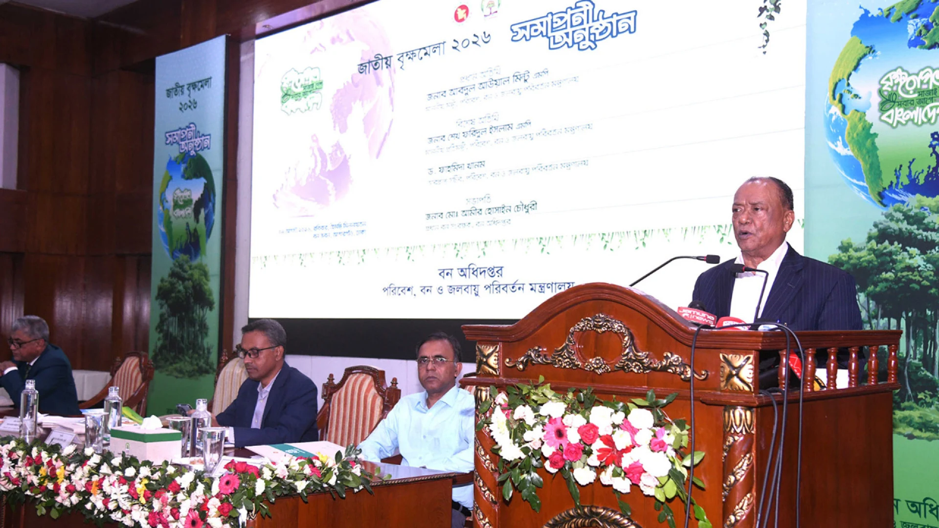 বৃক্ষমেলা শেষ, এখন চারার পরিচর্যায় জোর দেওয়ার আহ্বান