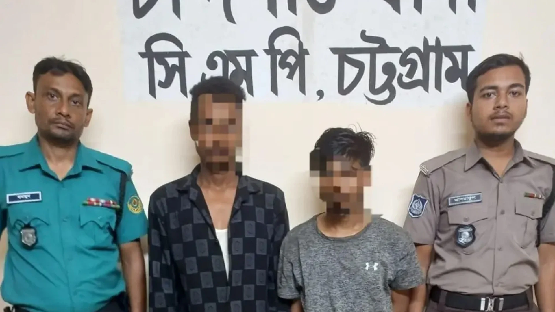 বহদ্দারহাটে পুলিশের অভিযানে বুইশ্যার দুই সহযোগী গ্রেপ্তার